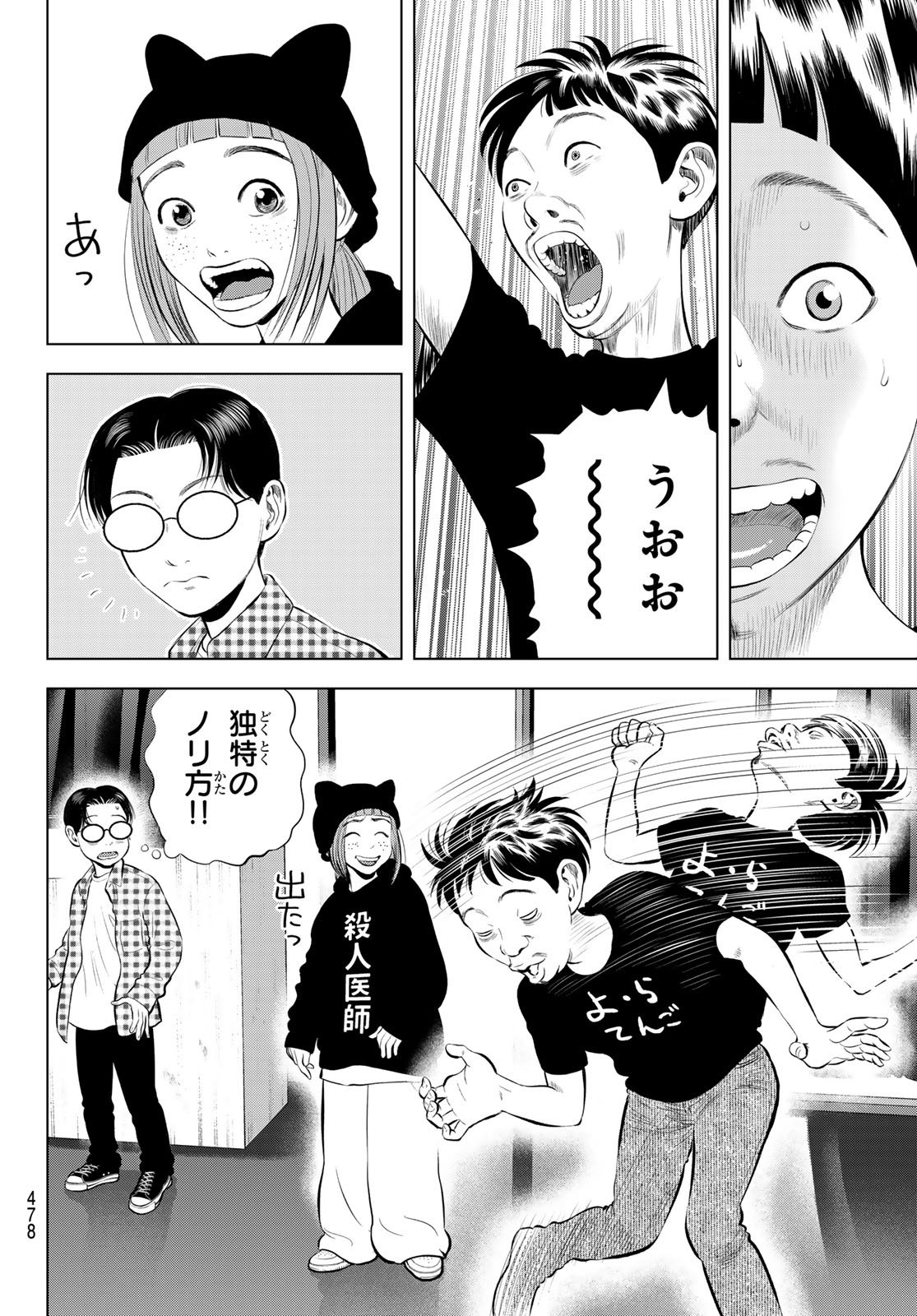 Page 36