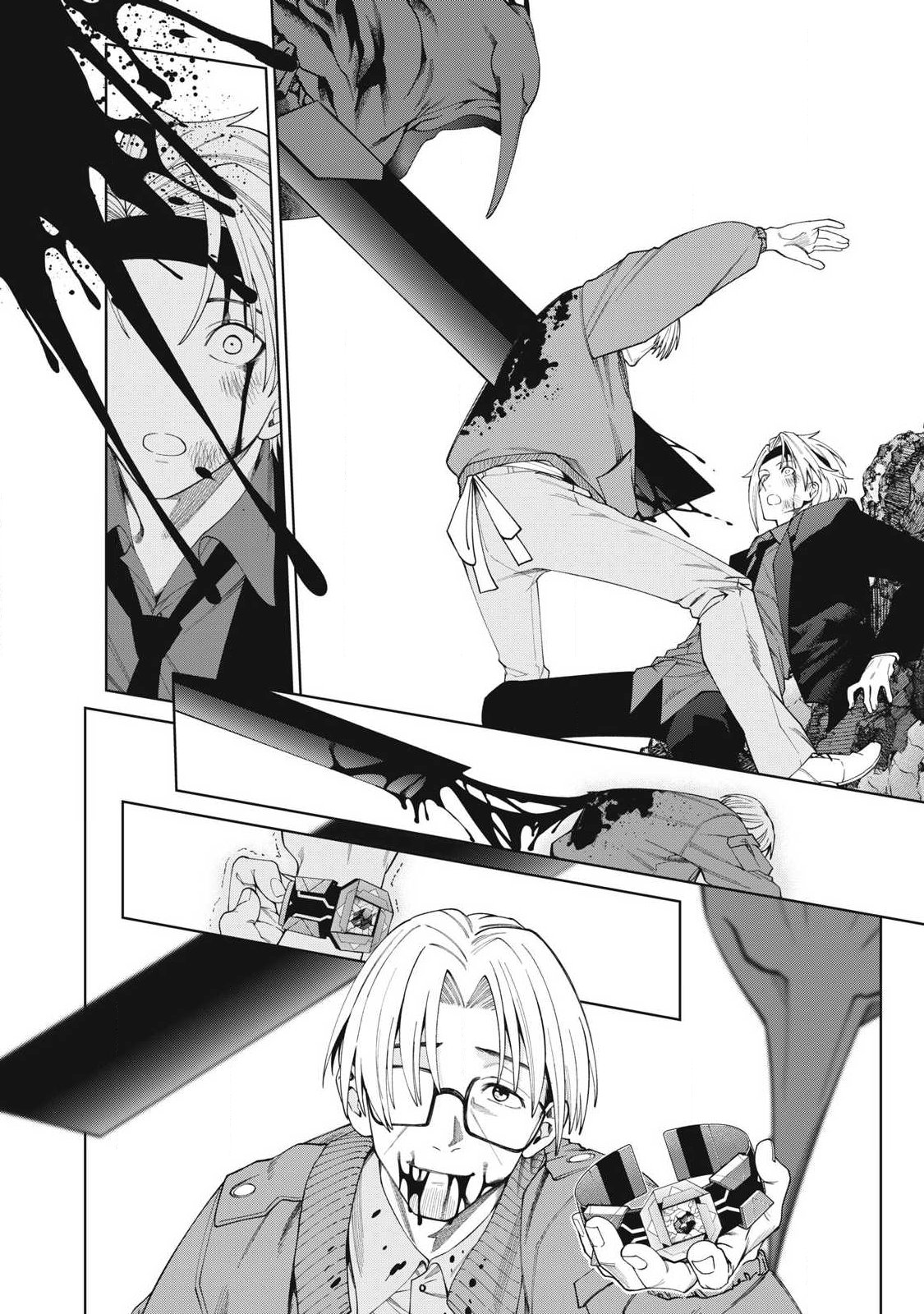 Page 44