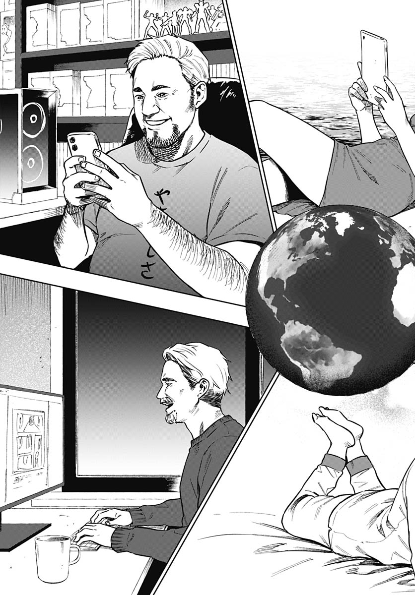 Page 32