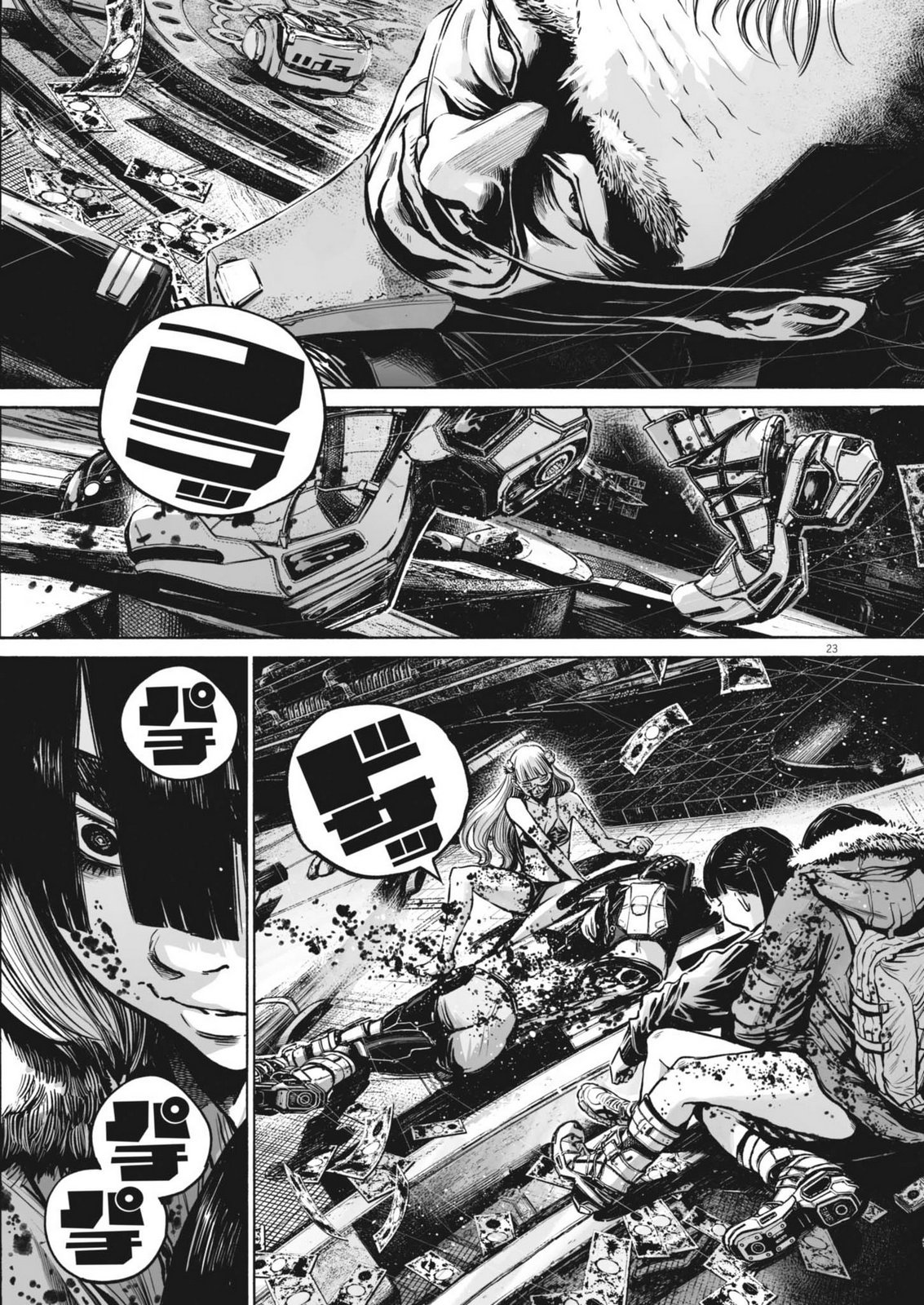 Page 23