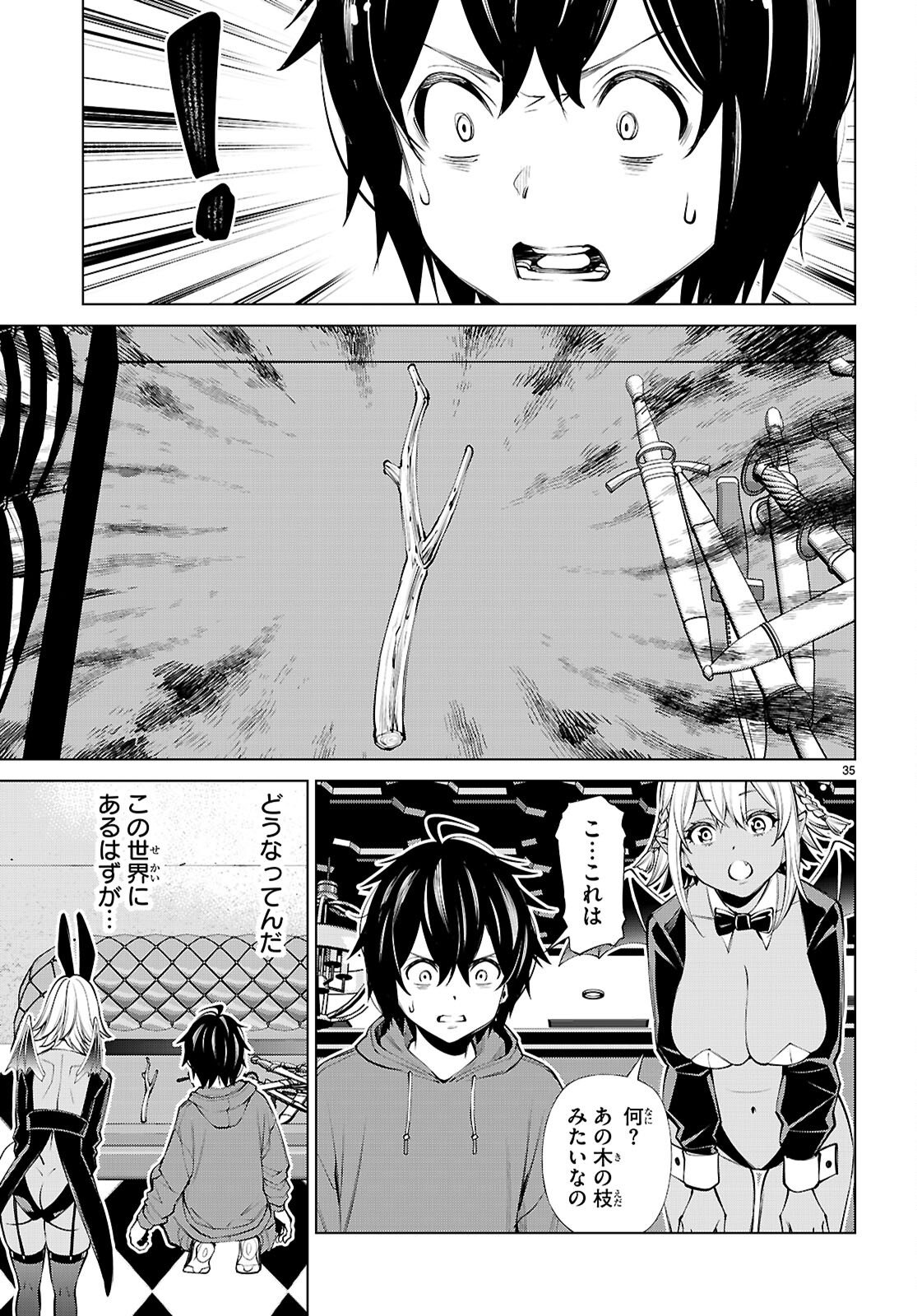 Page 35