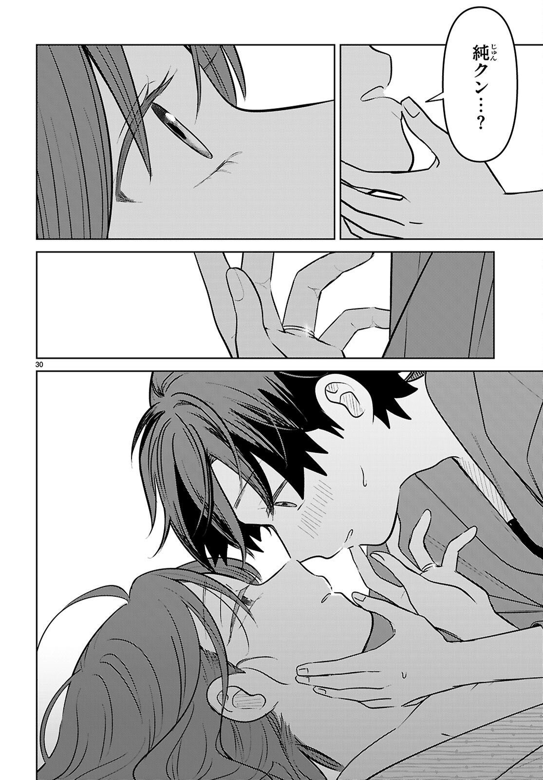 Page 30