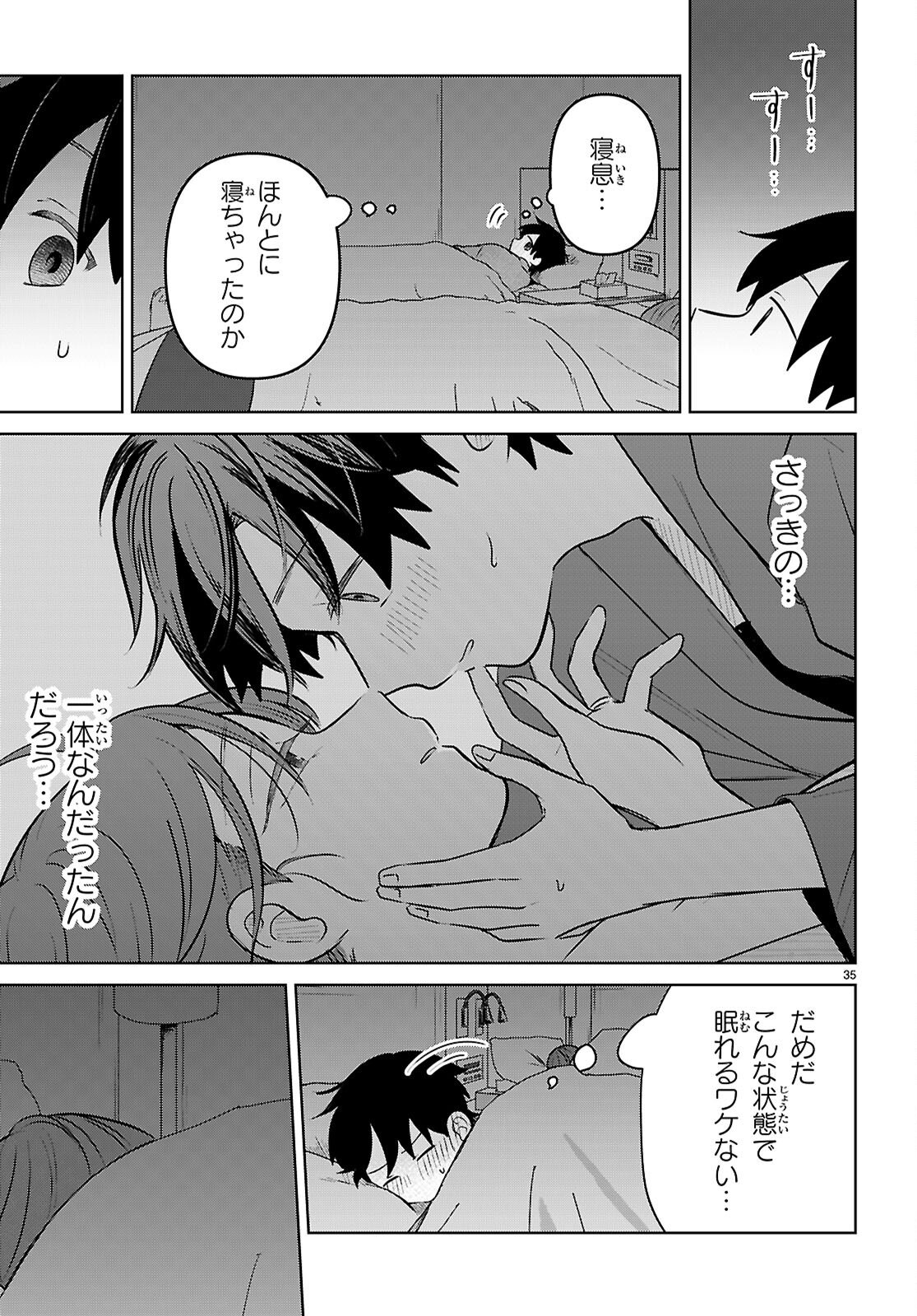 Page 35