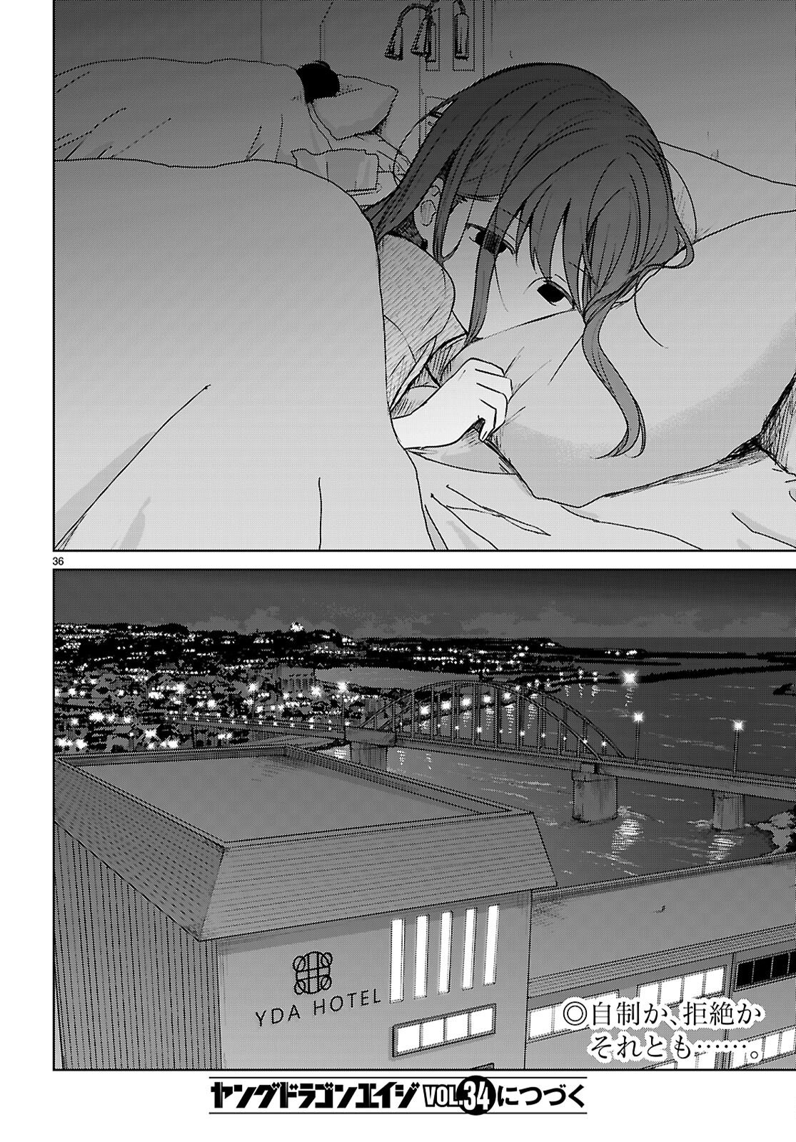 Page 36