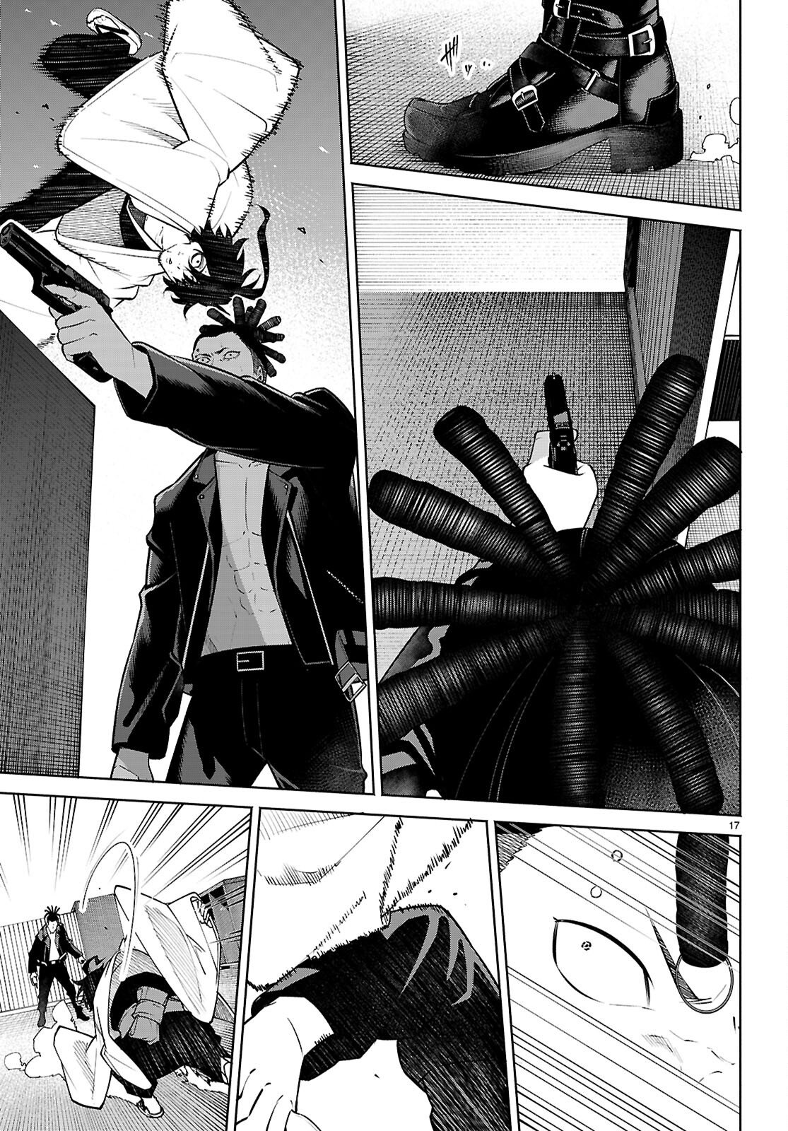 Page 17