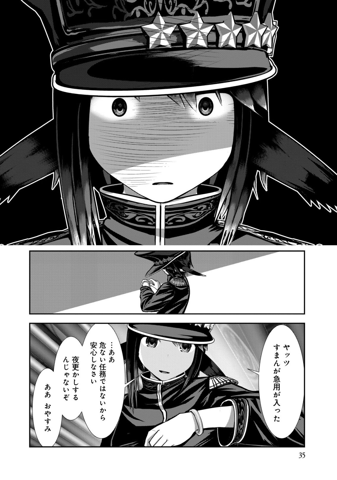 Page 35