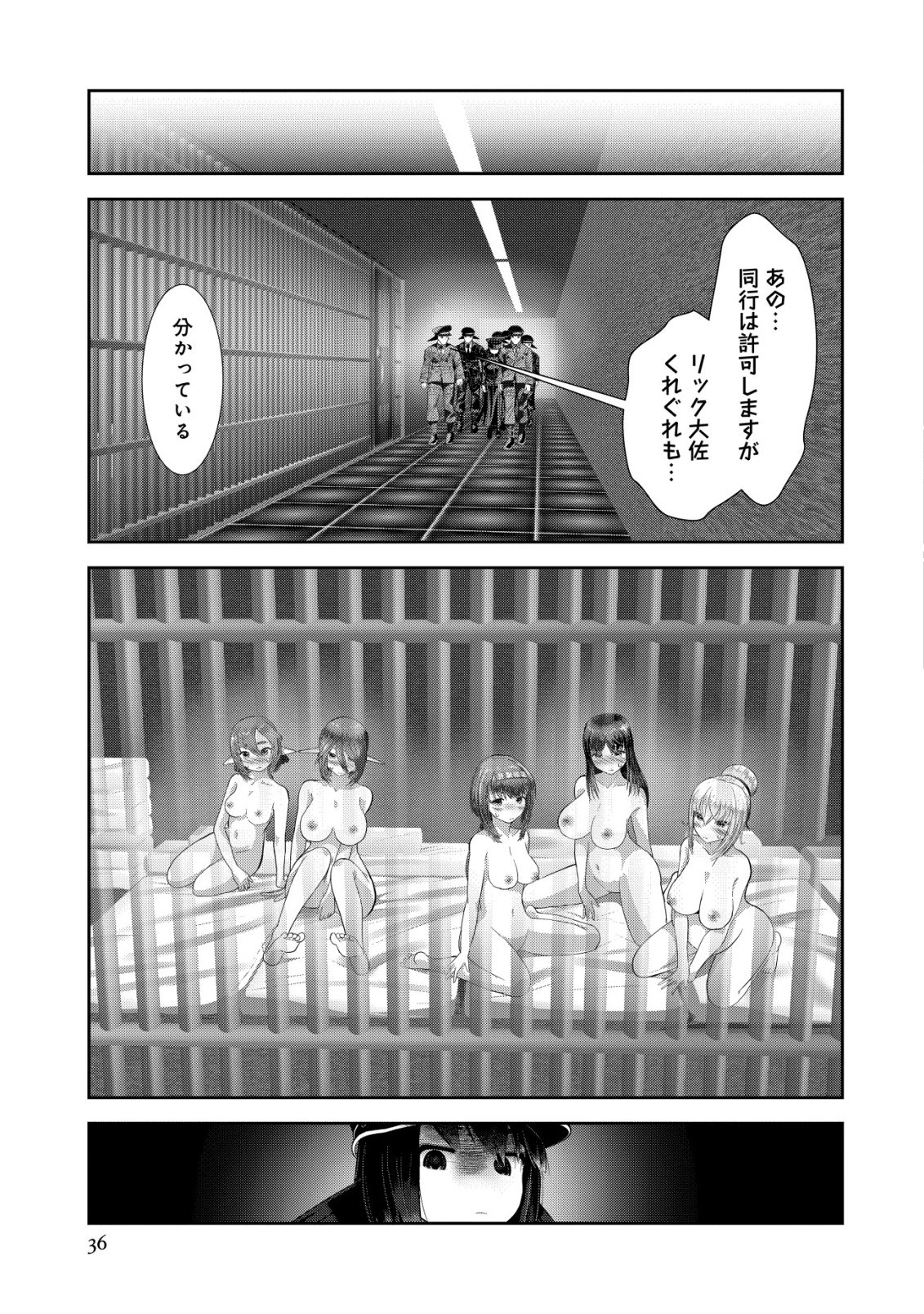 Page 36