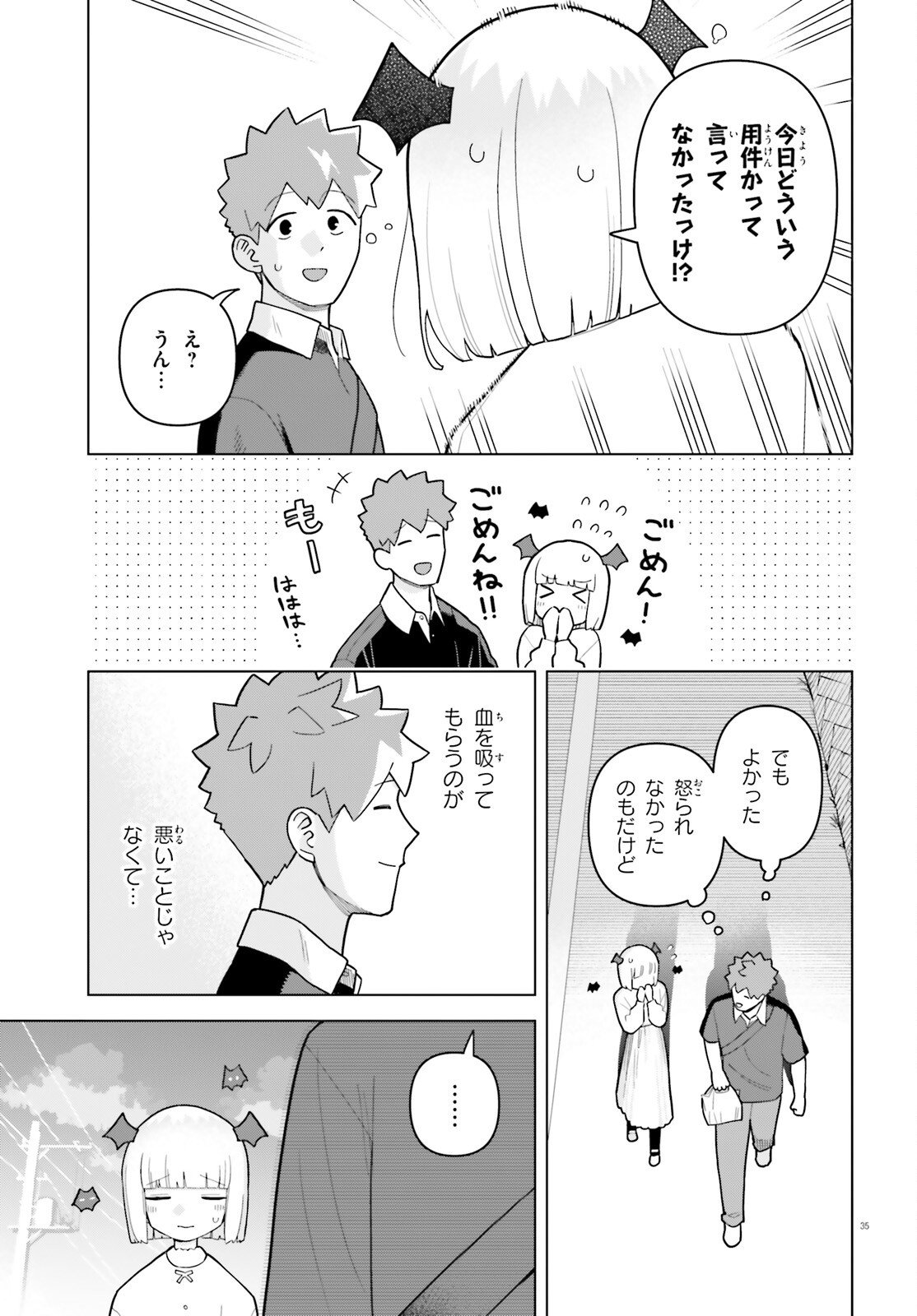 Page 35