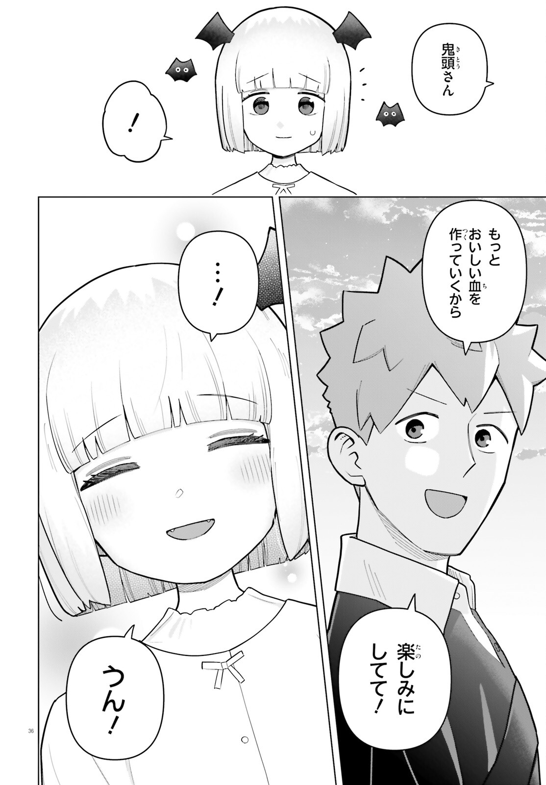 Page 36