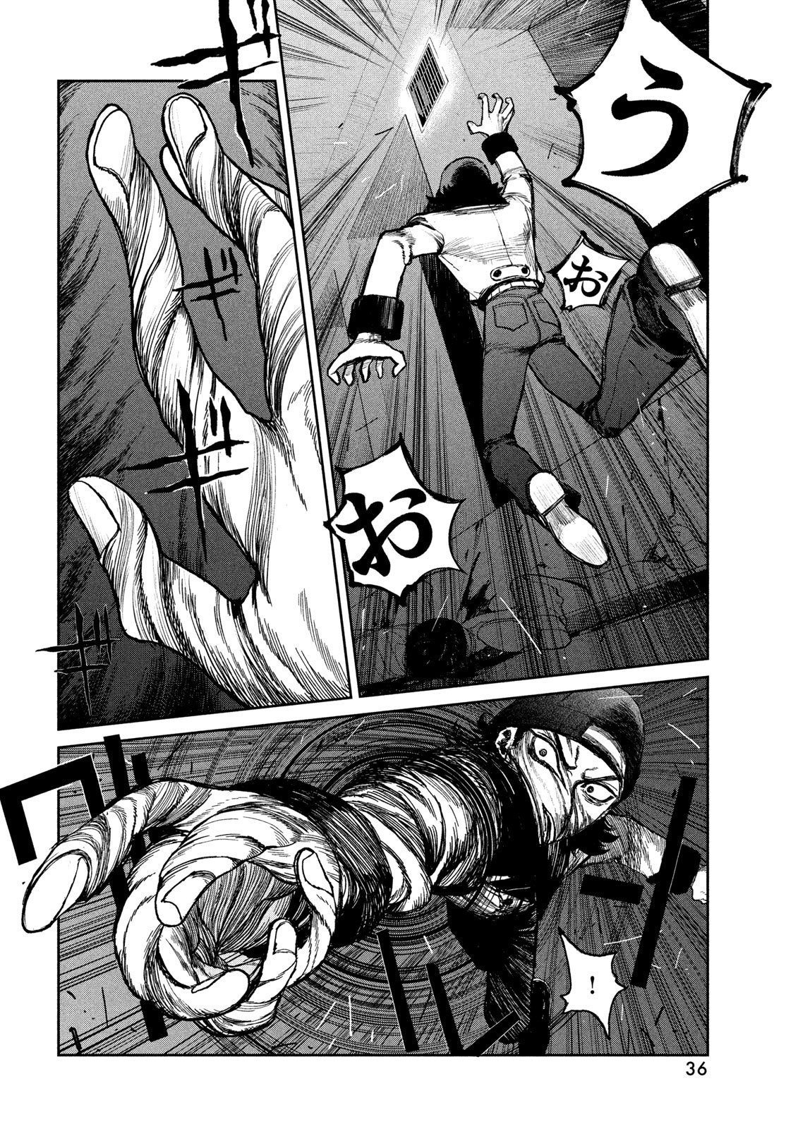 Page 34