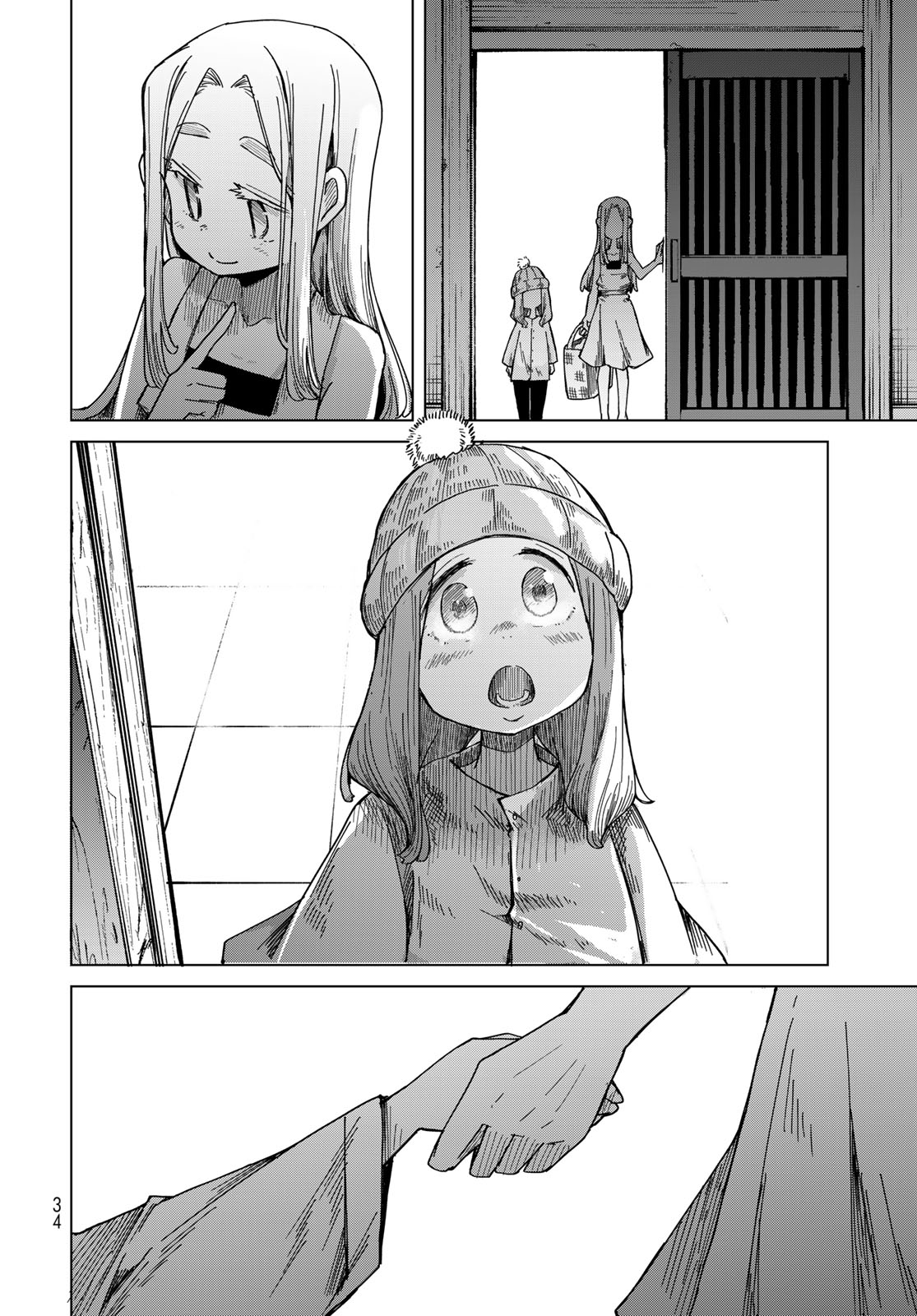 Page 32