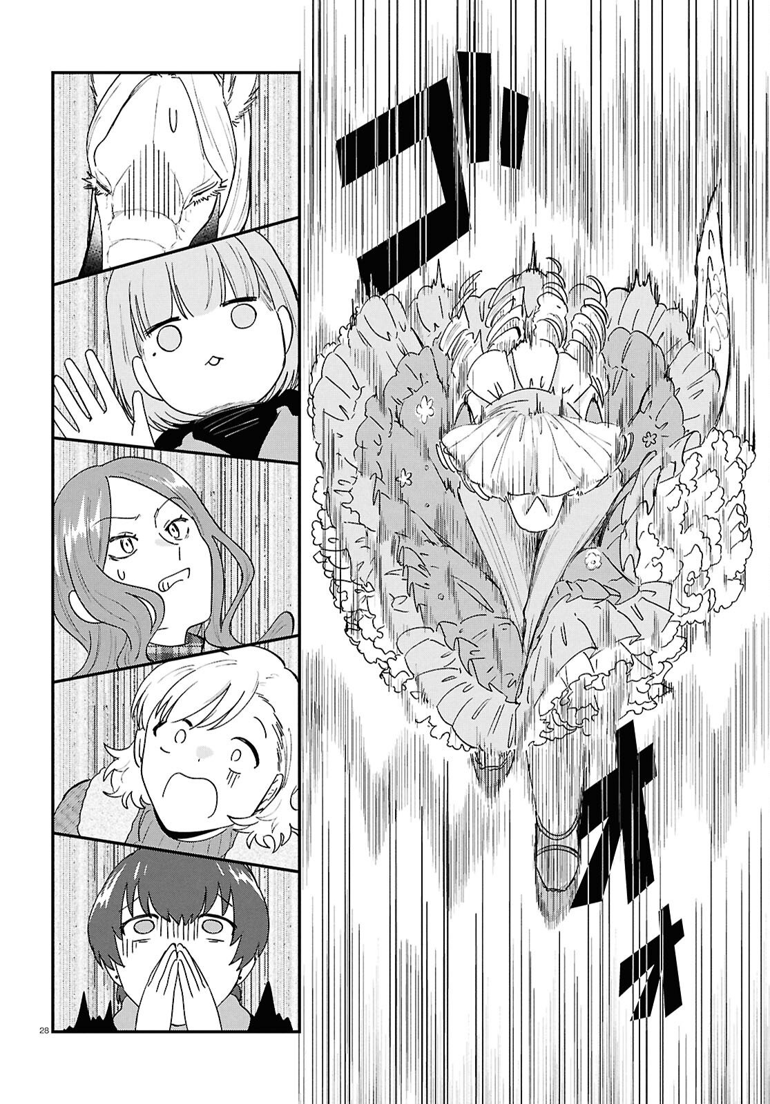 Page 28