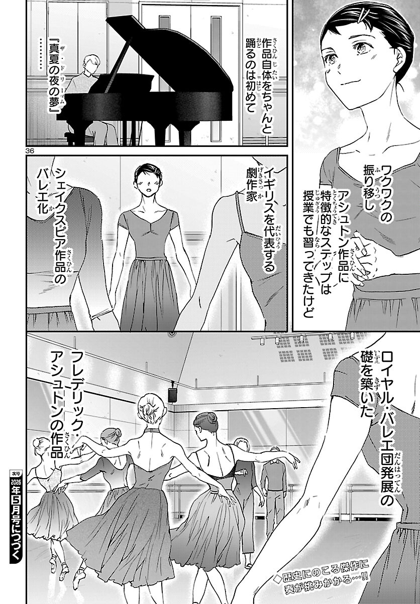 Page 36