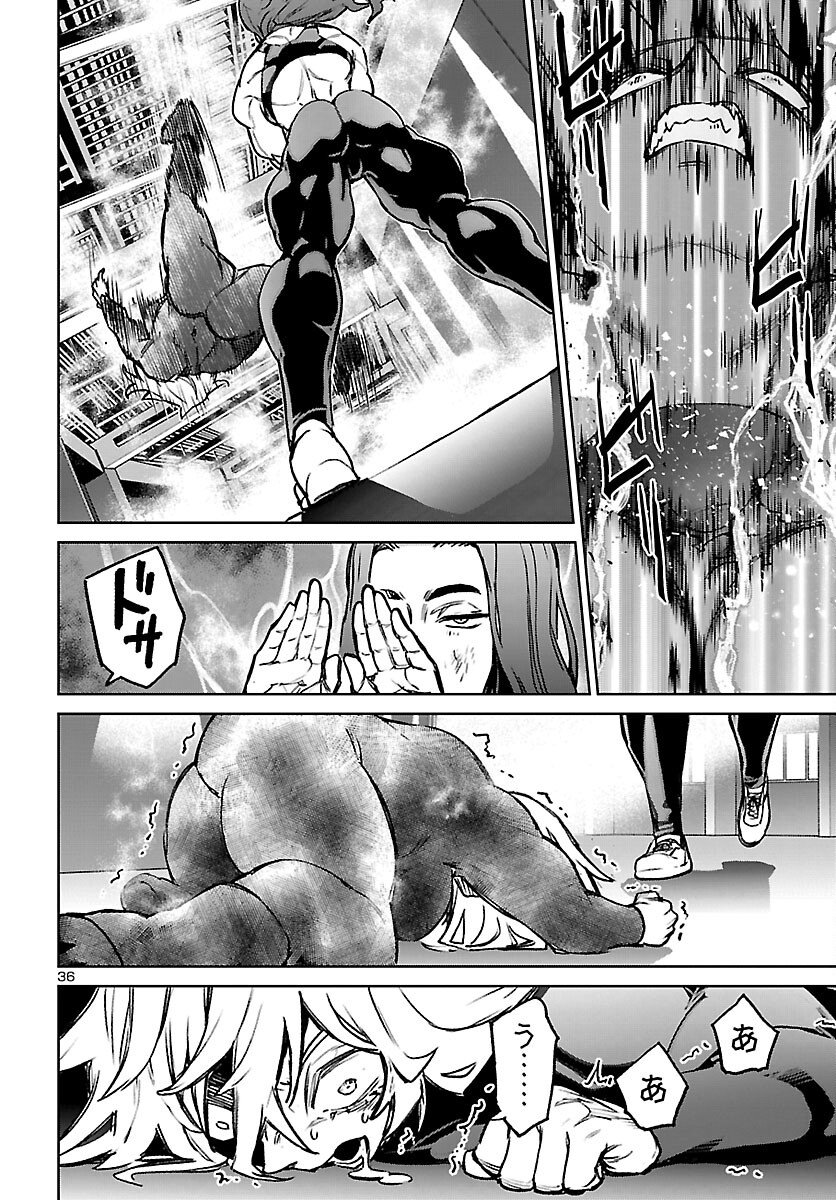 Page 36