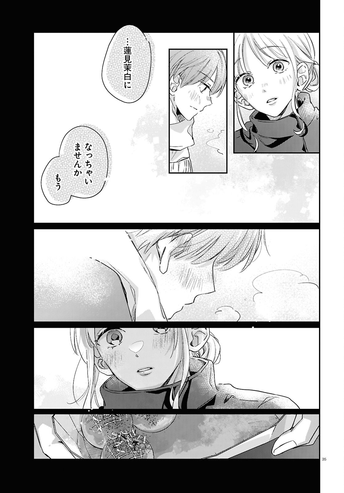 Page 35