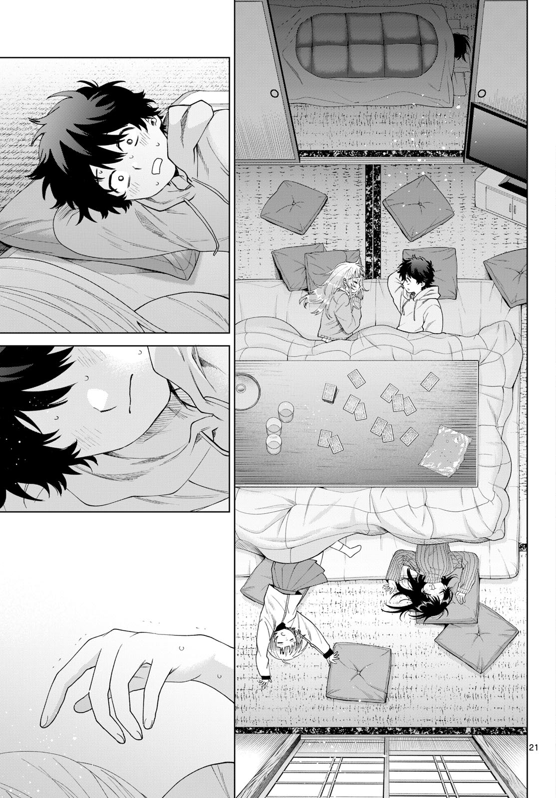Page 21