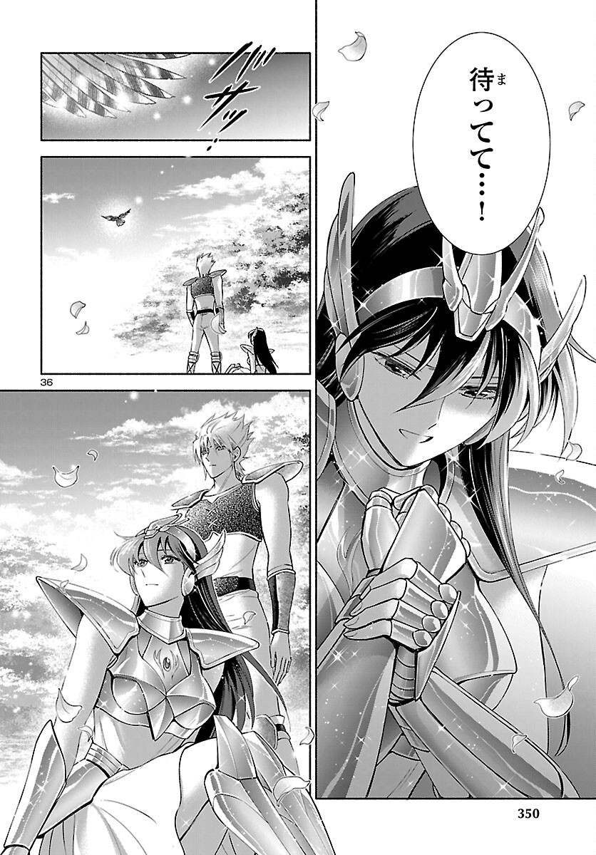 Page 36