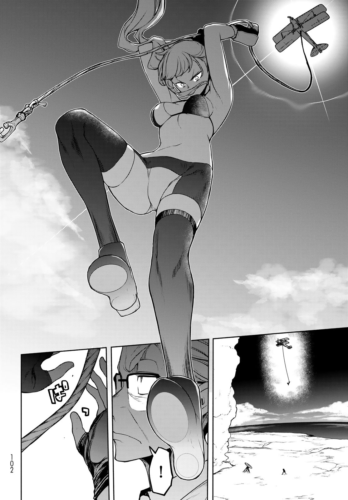 Page 42