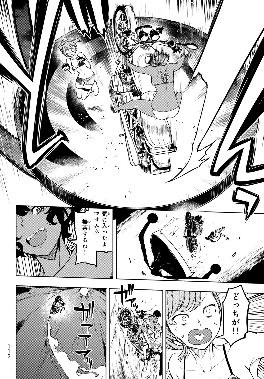 Page 52