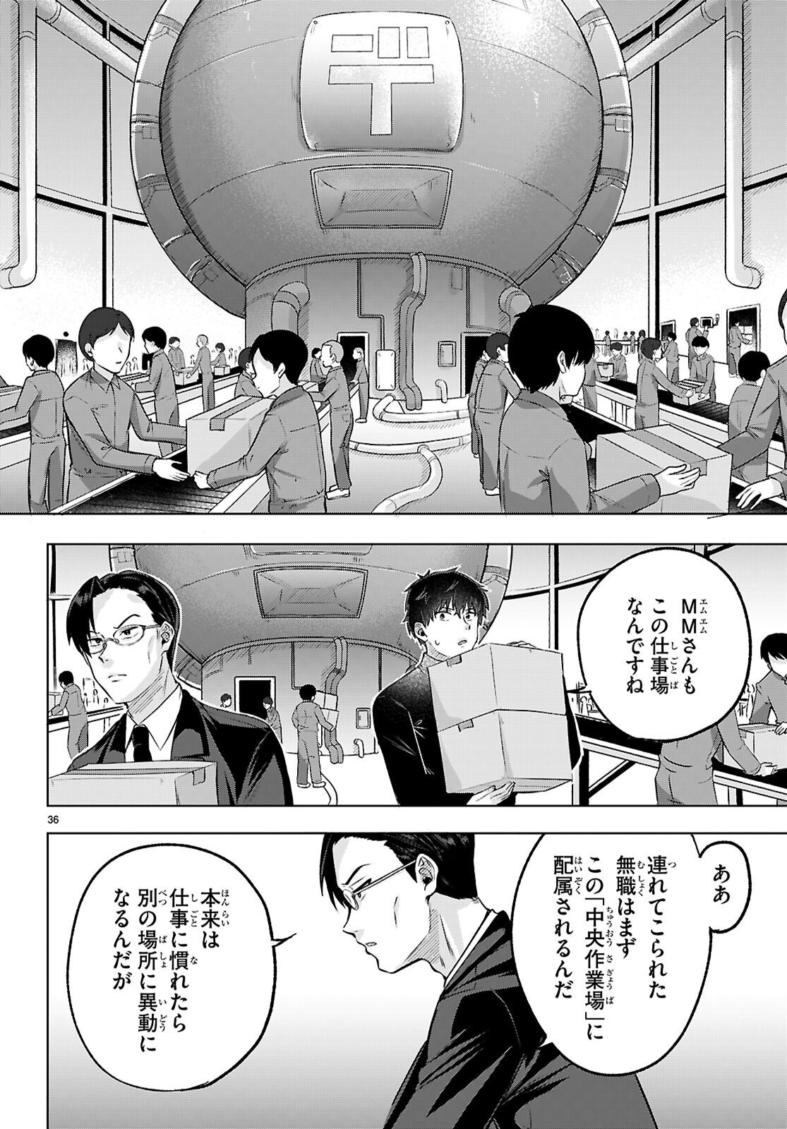 Page 36