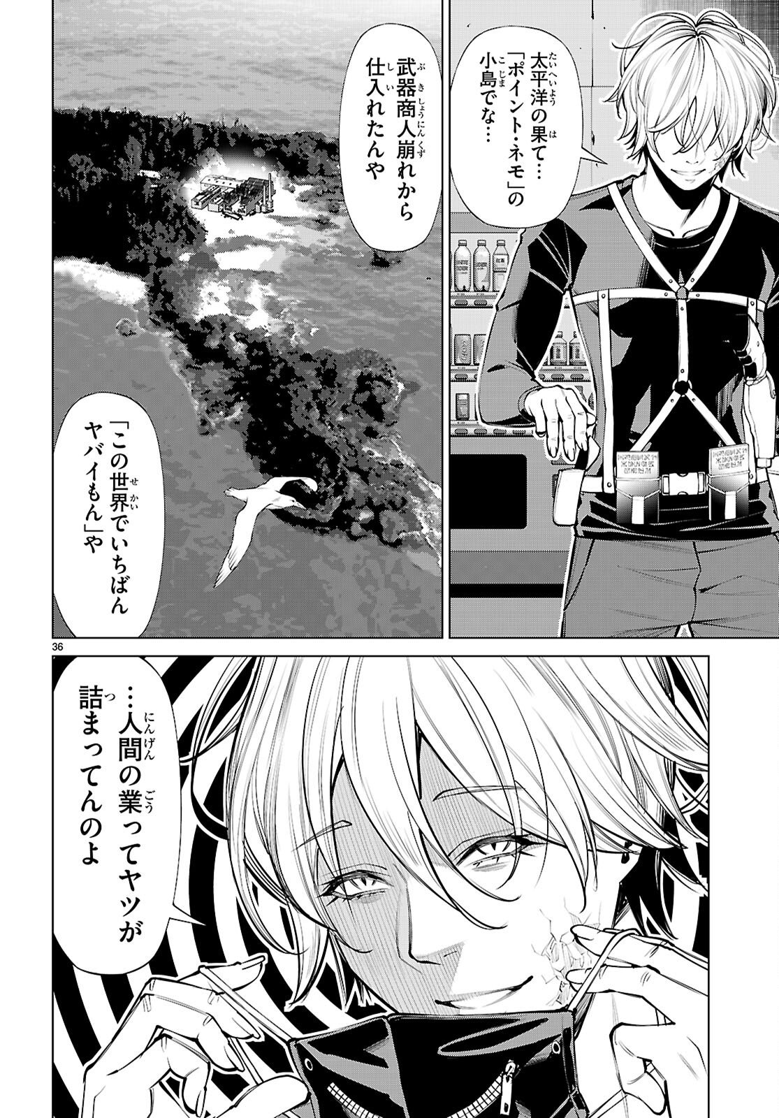 Page 36