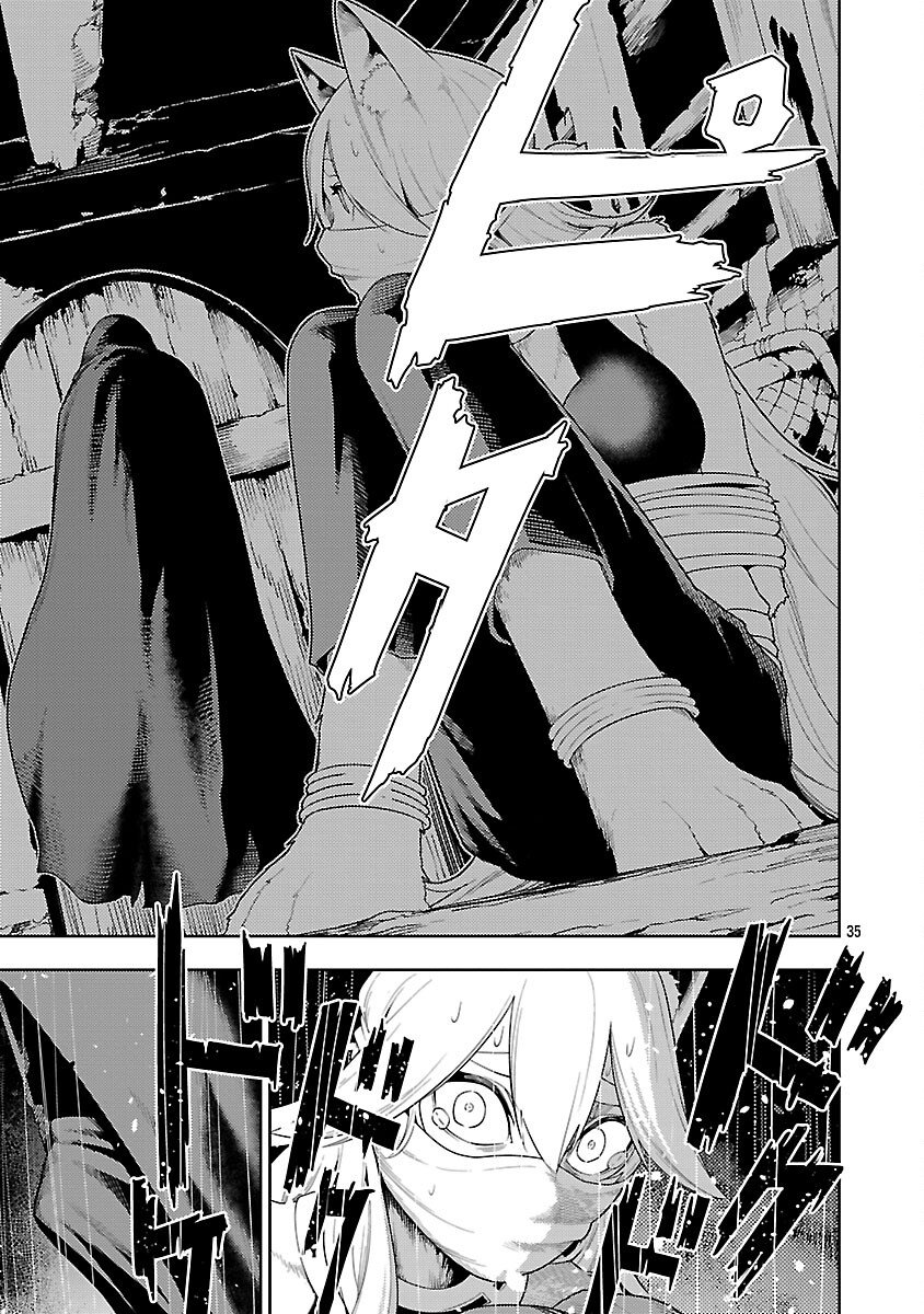 Page 37