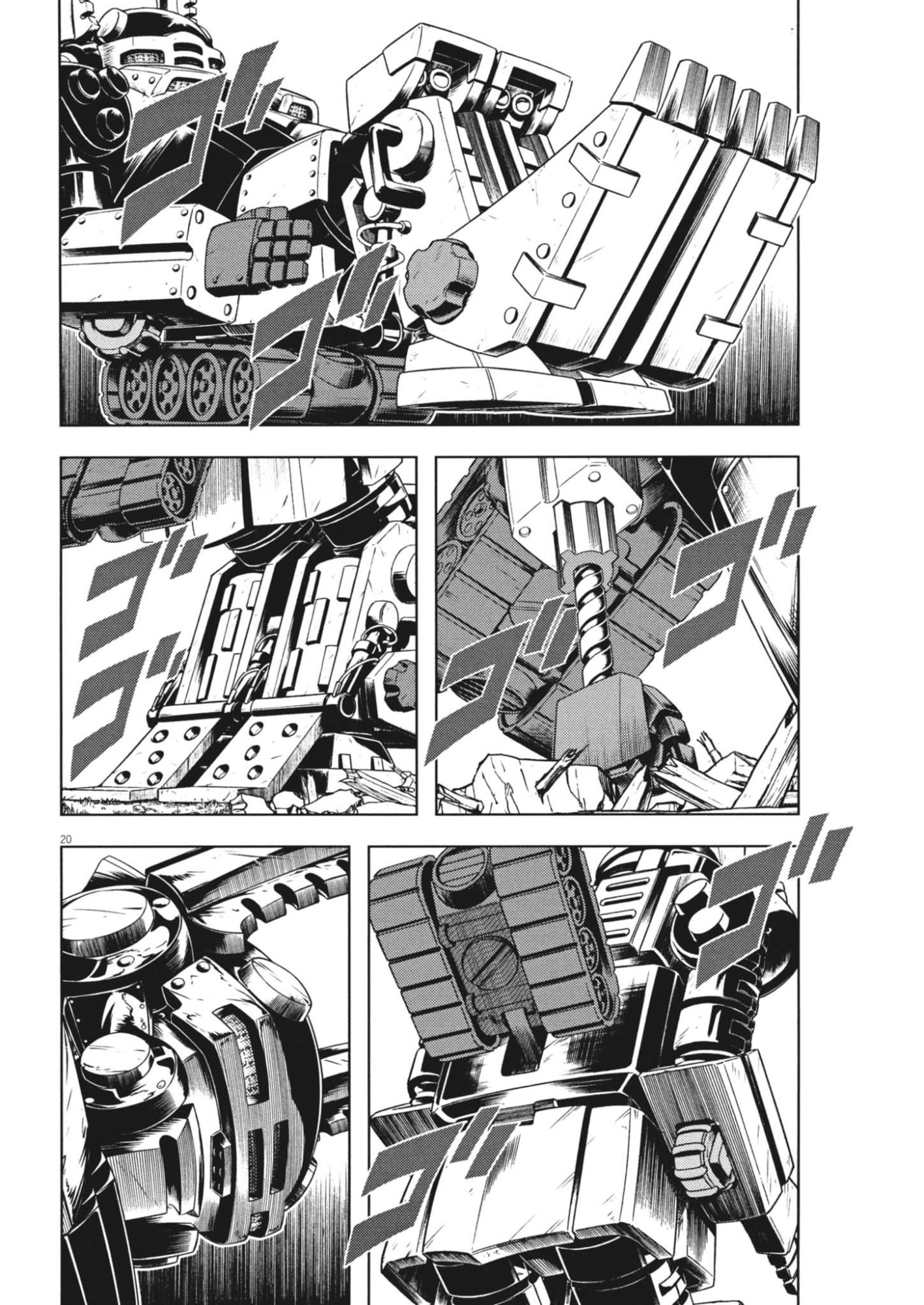 Page 20