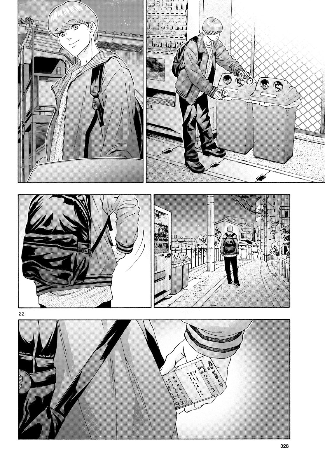 Page 22