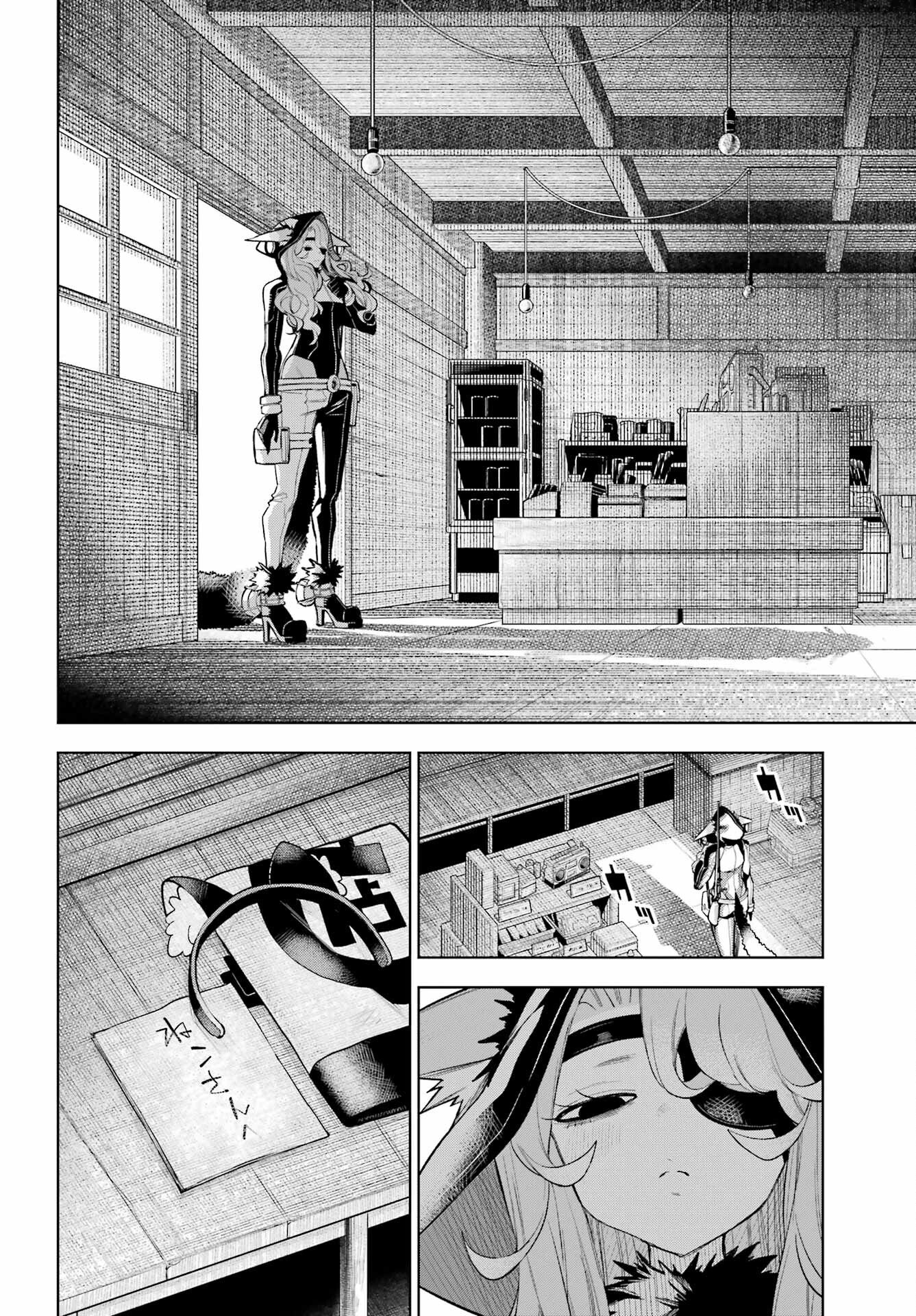 Page 50
