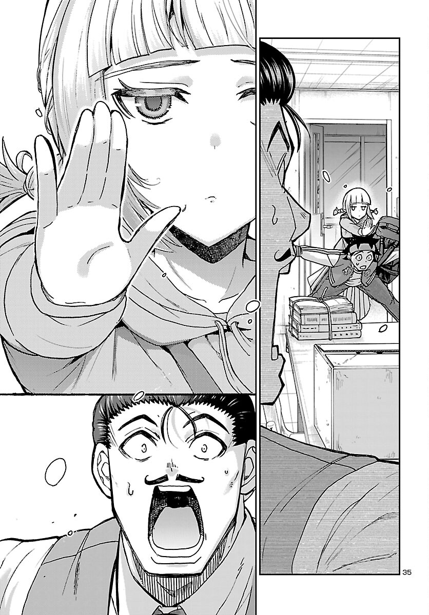Page 35