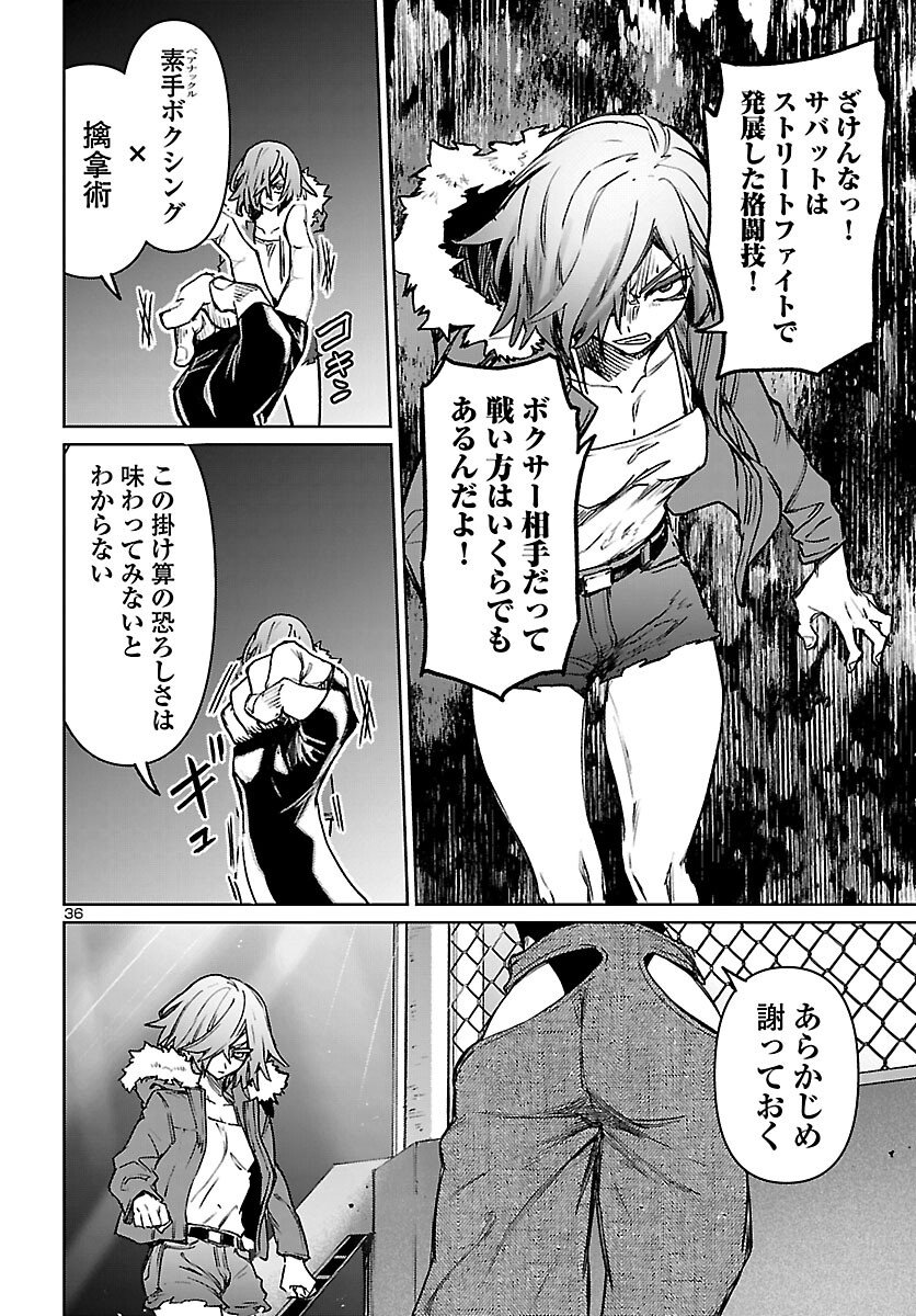 Page 36