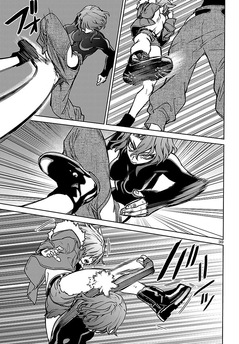 Page 39