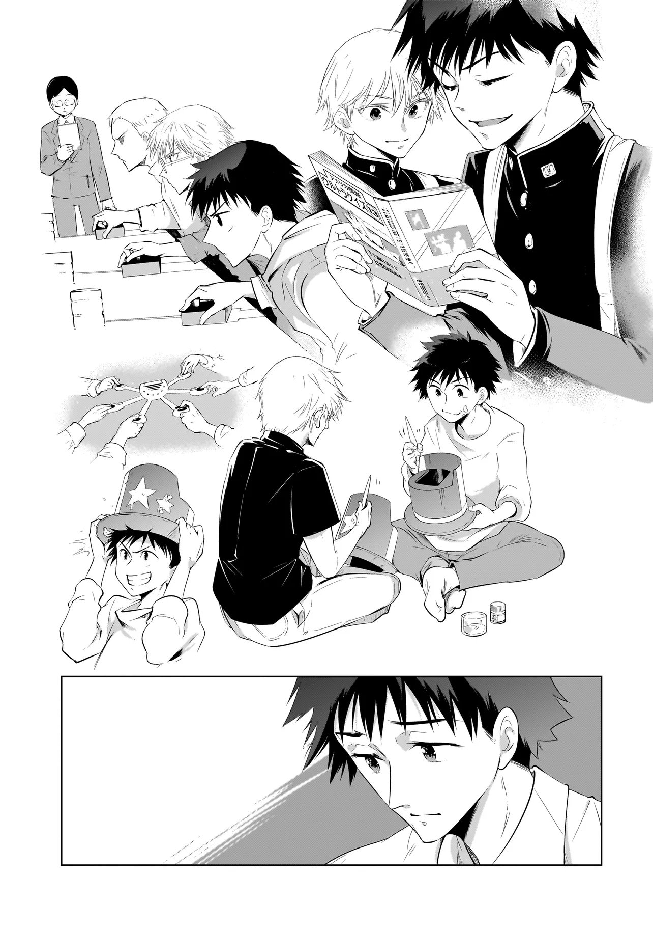Page 45
