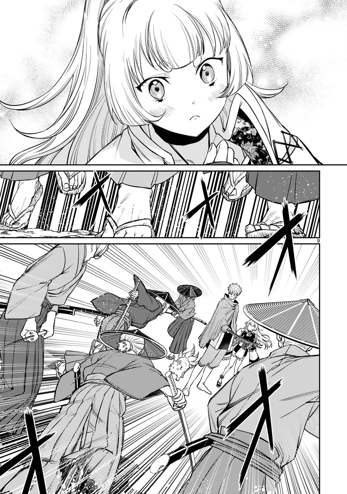 Page 9