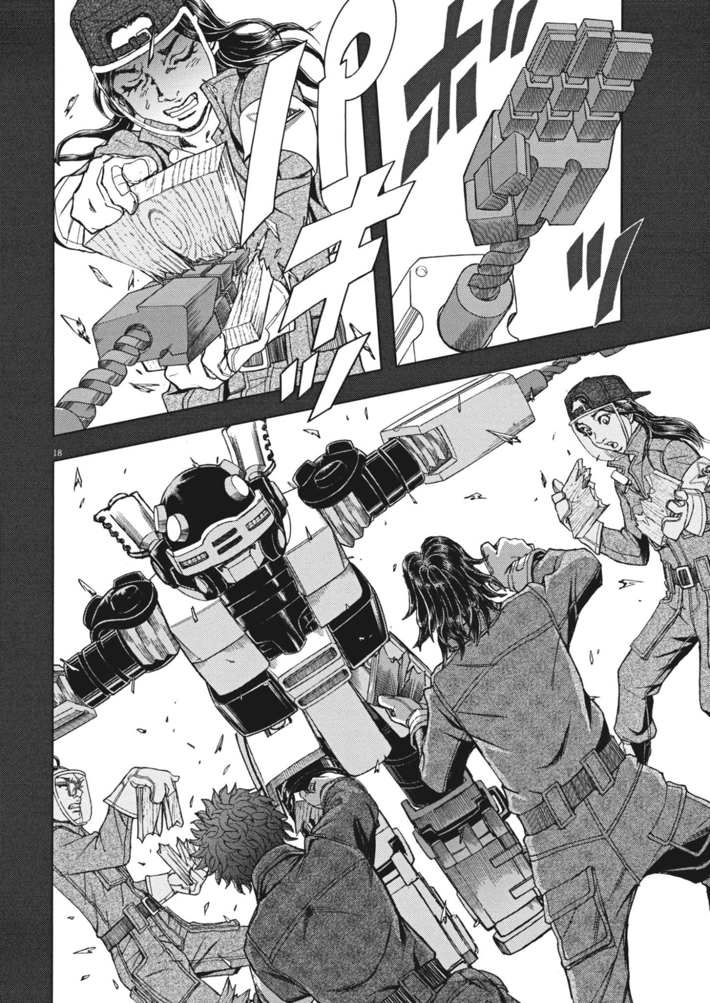 Page 18