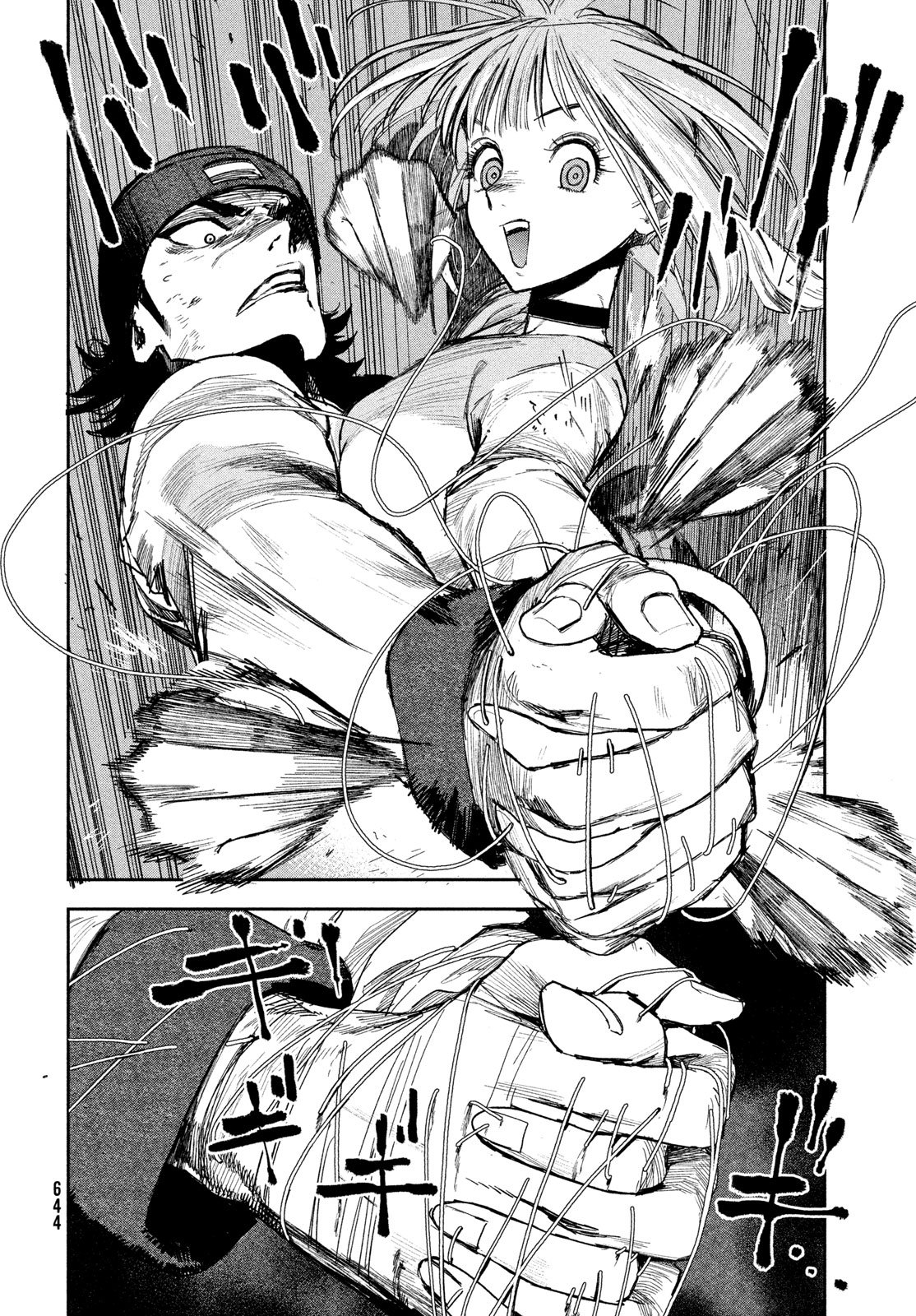 Page 38