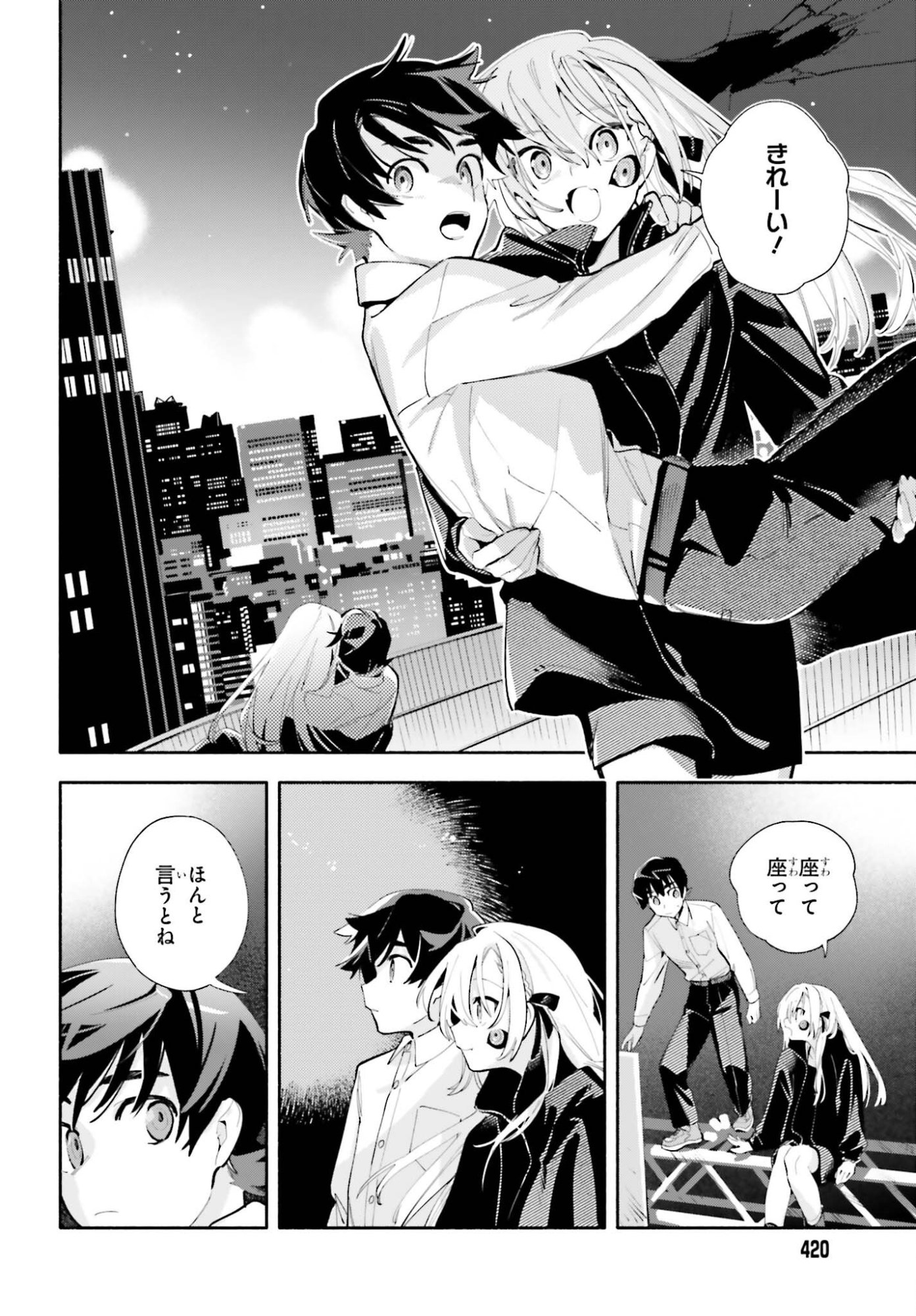 Page 30