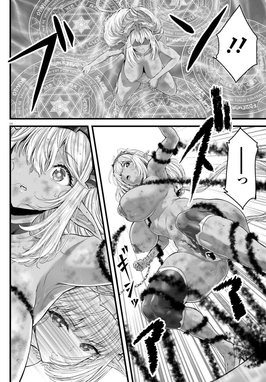 Page 28