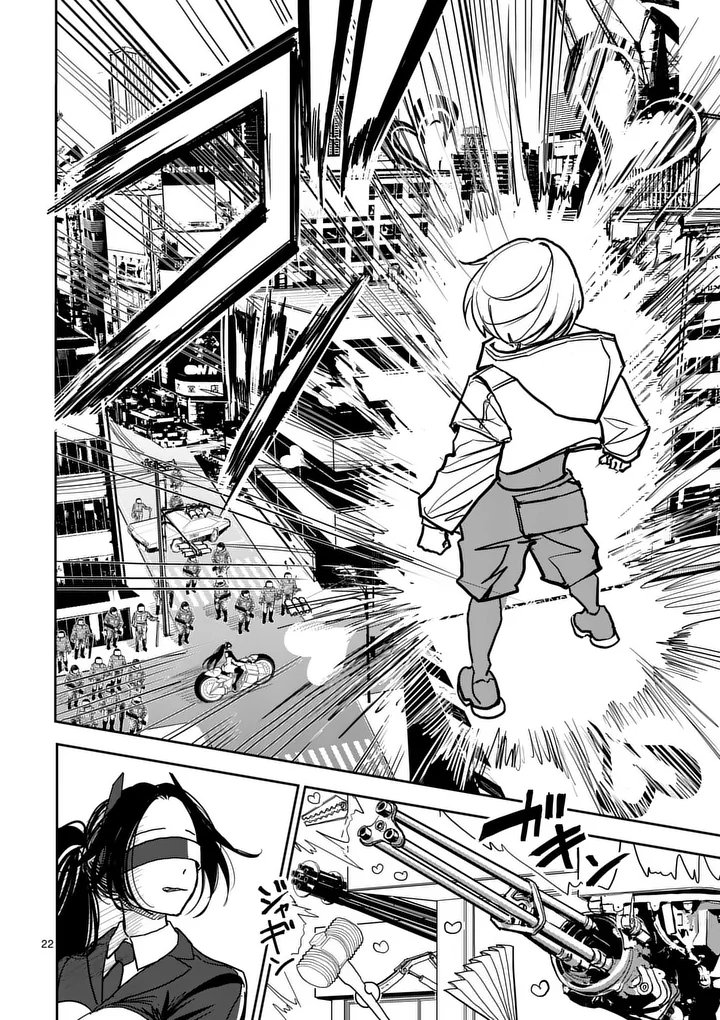 Page 22
