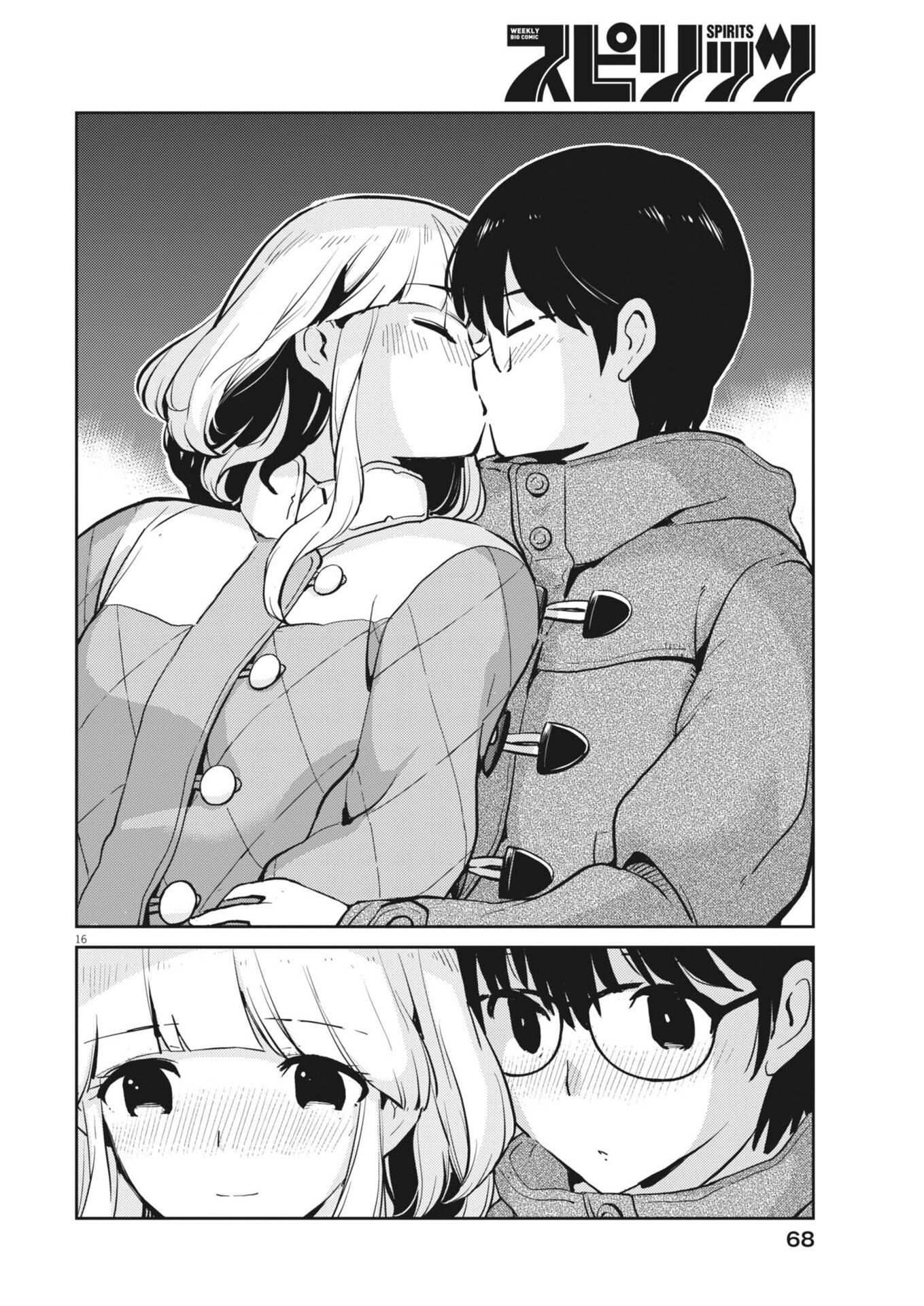 Page 16