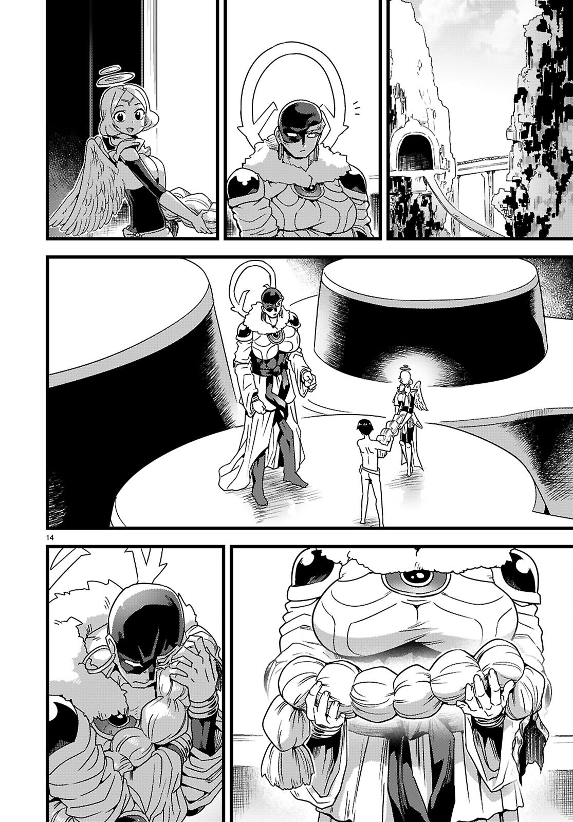 Page 14