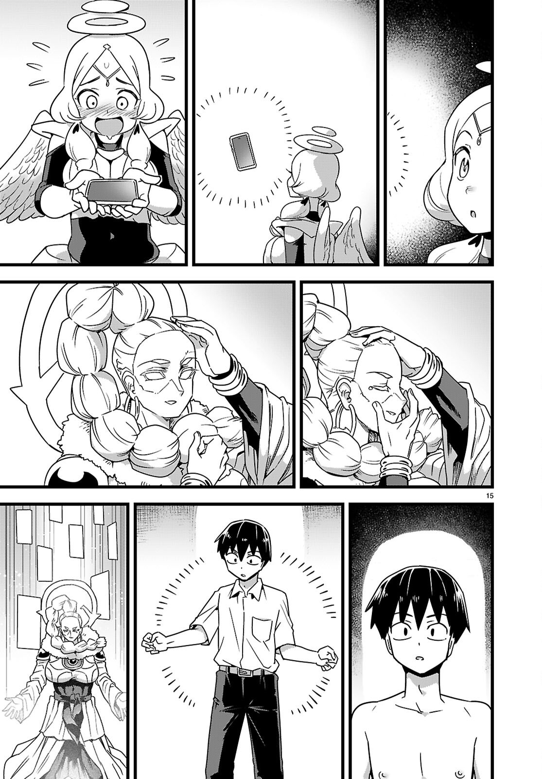 Page 15