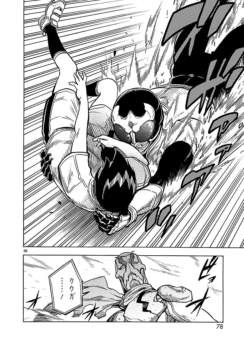Page 36