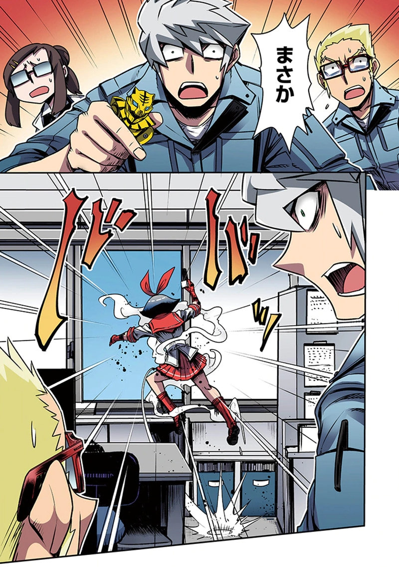 Page 27