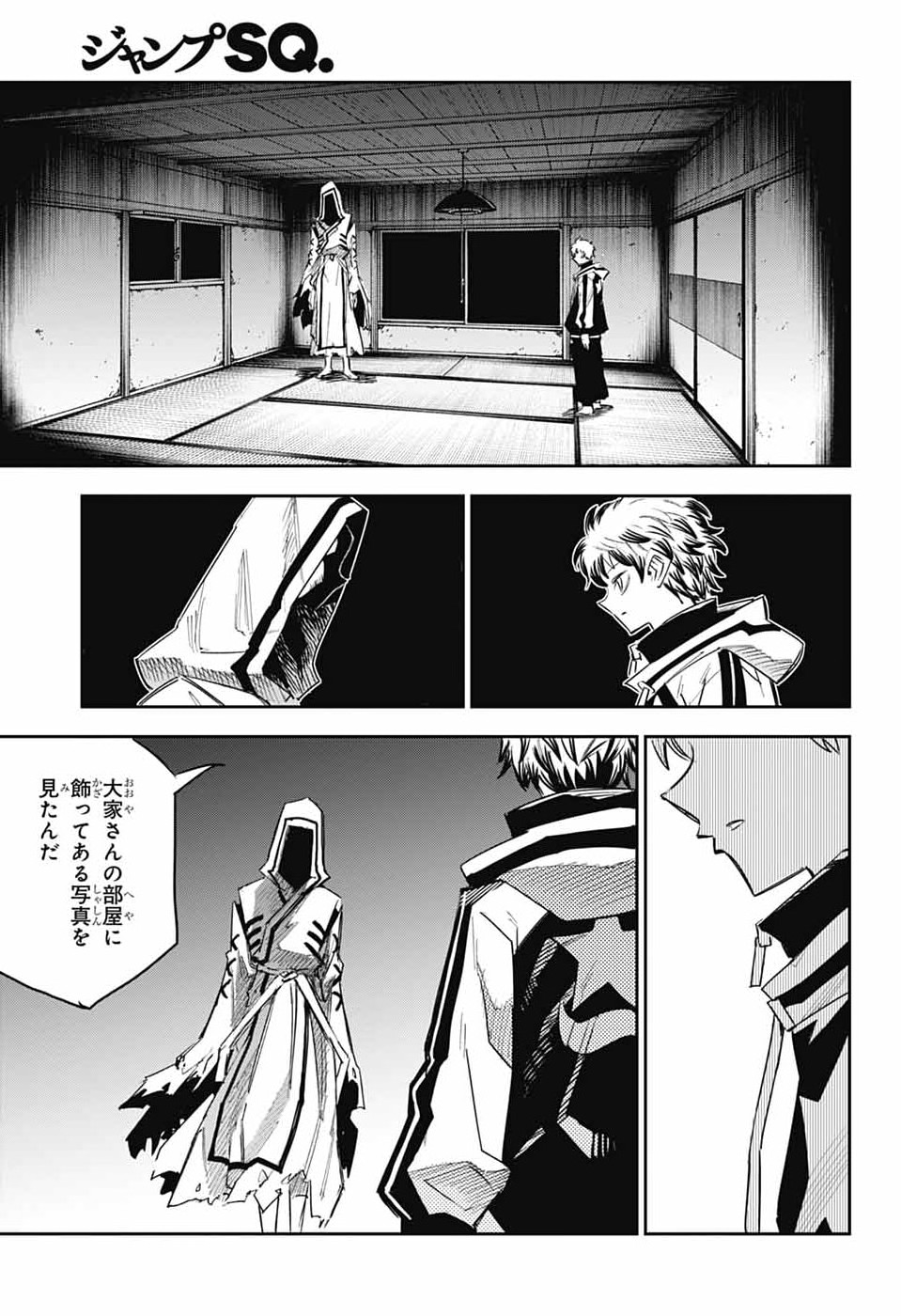 Page 46