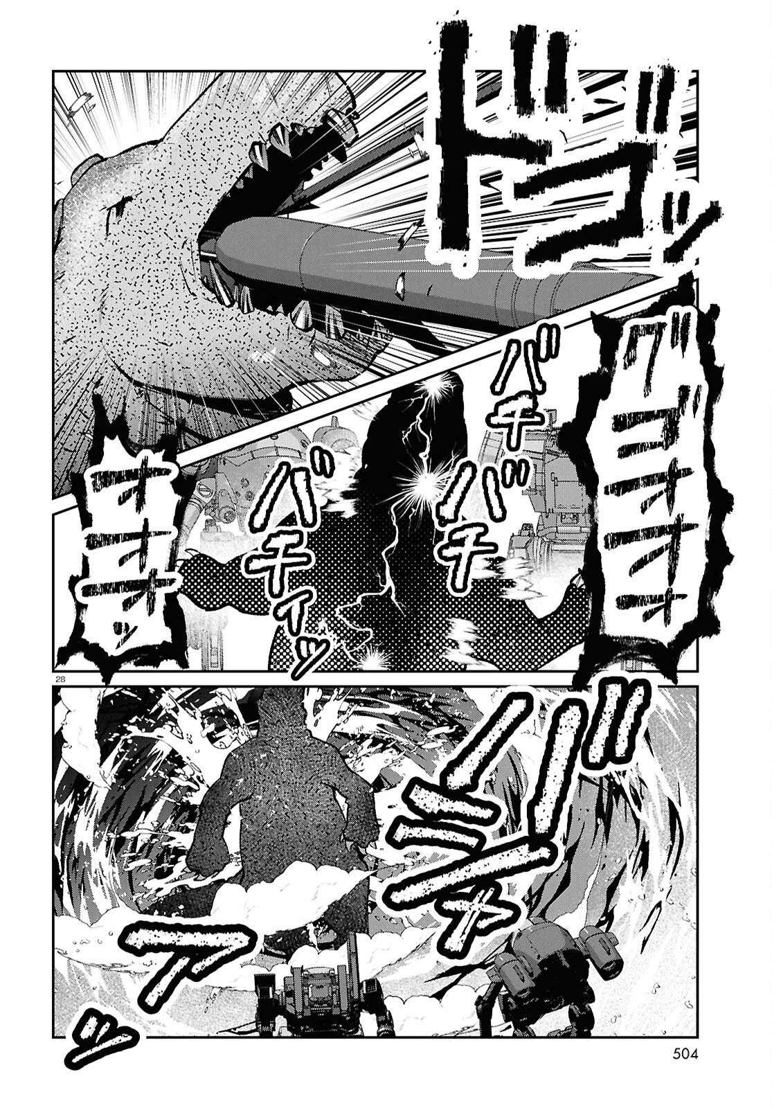 Page 28