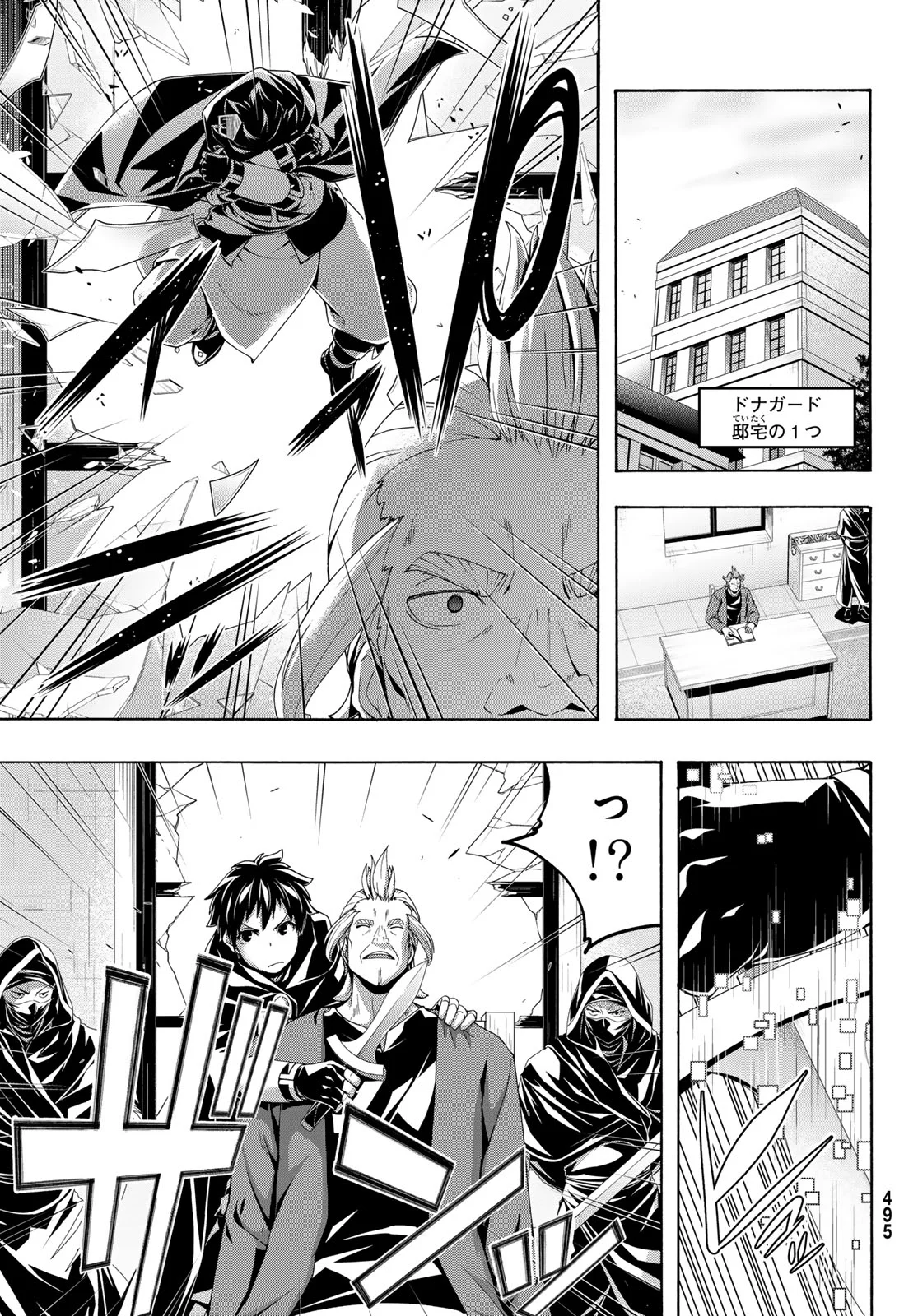 Page 30