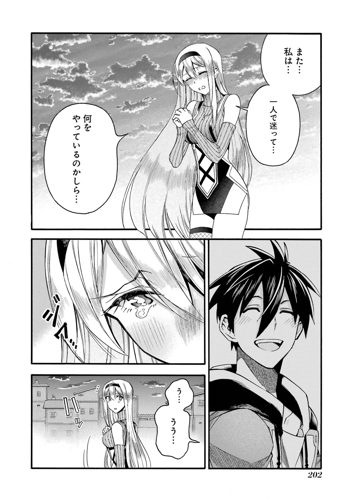 Page 30