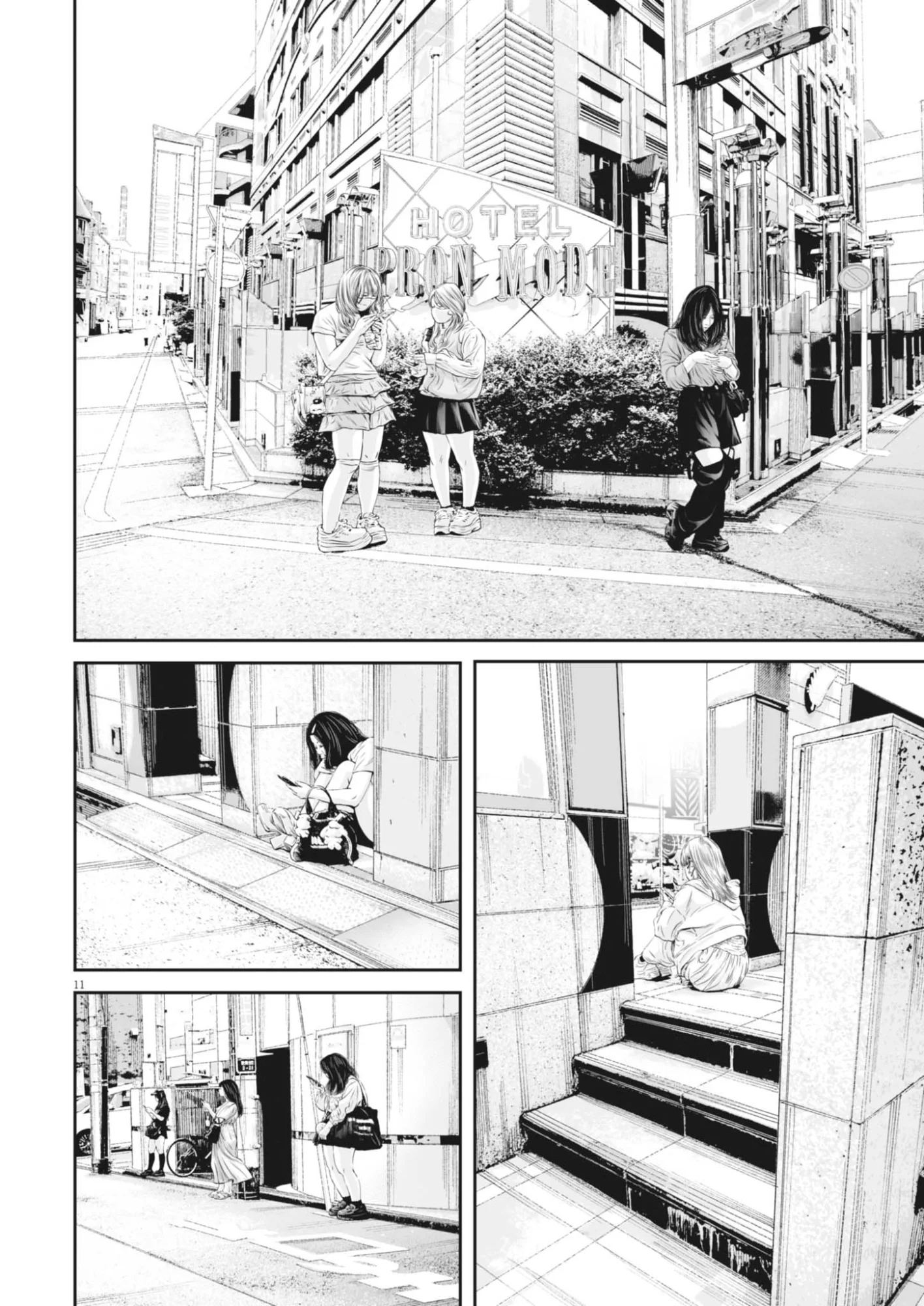 Page 11