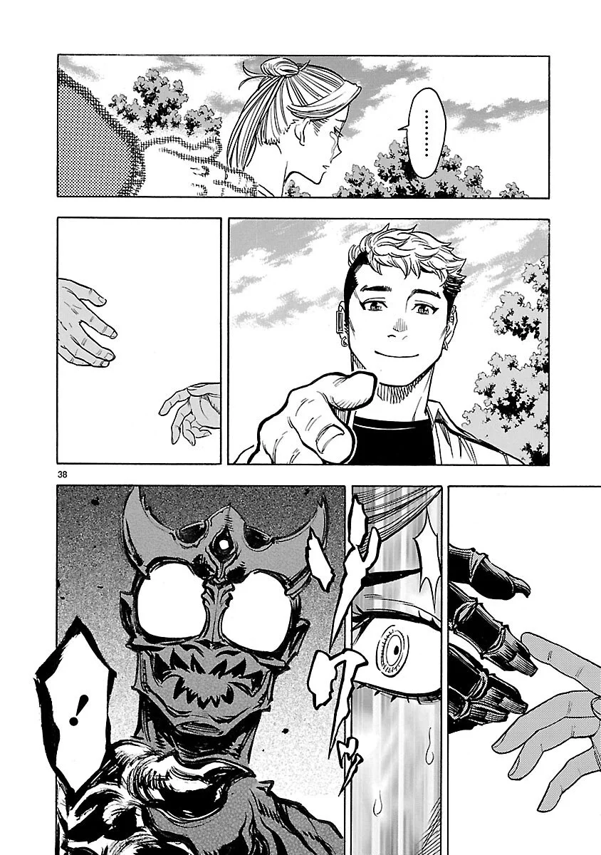 Page 38